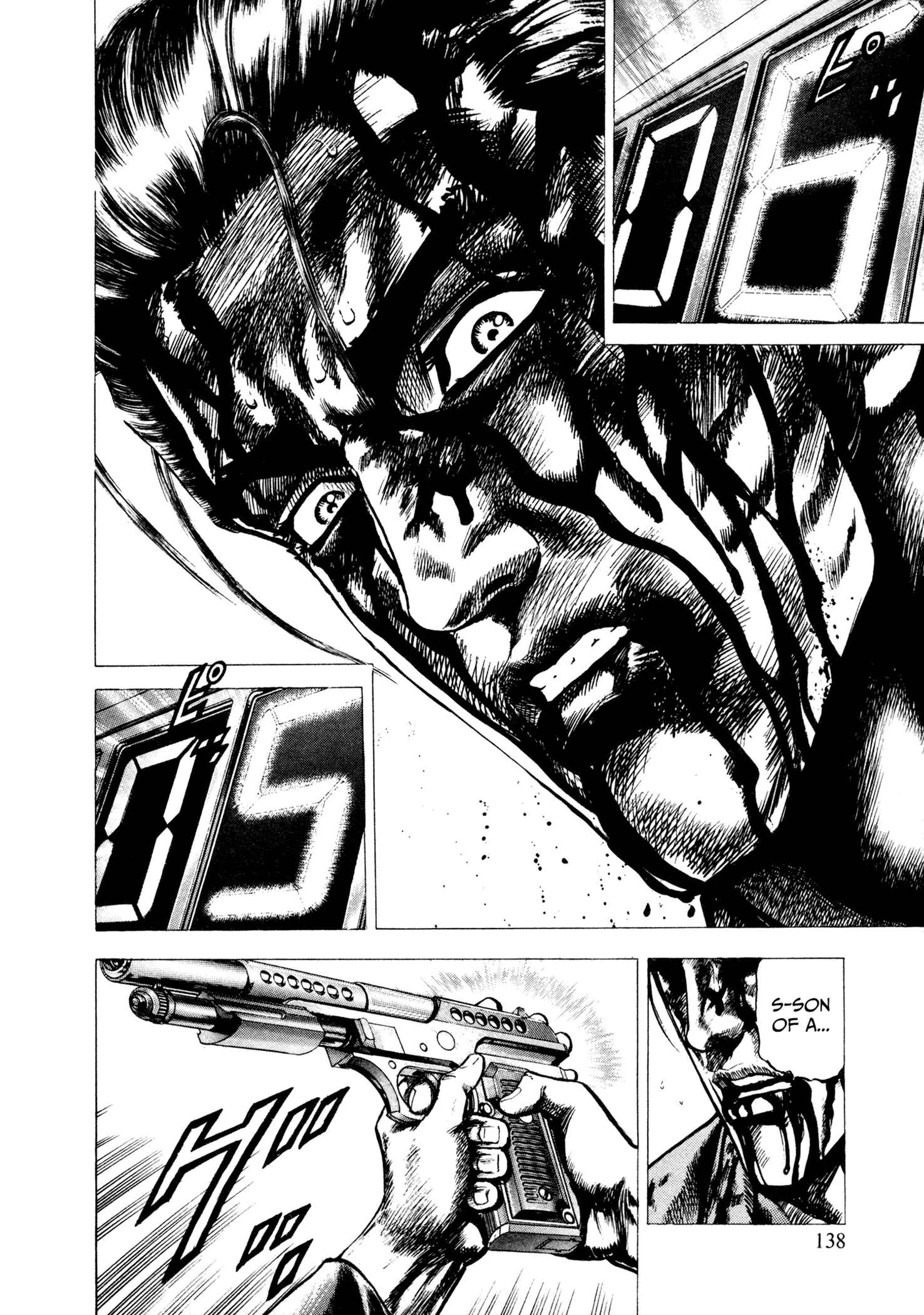 Page 16 Chapter 5 Hydra (HARA Tetsuo)