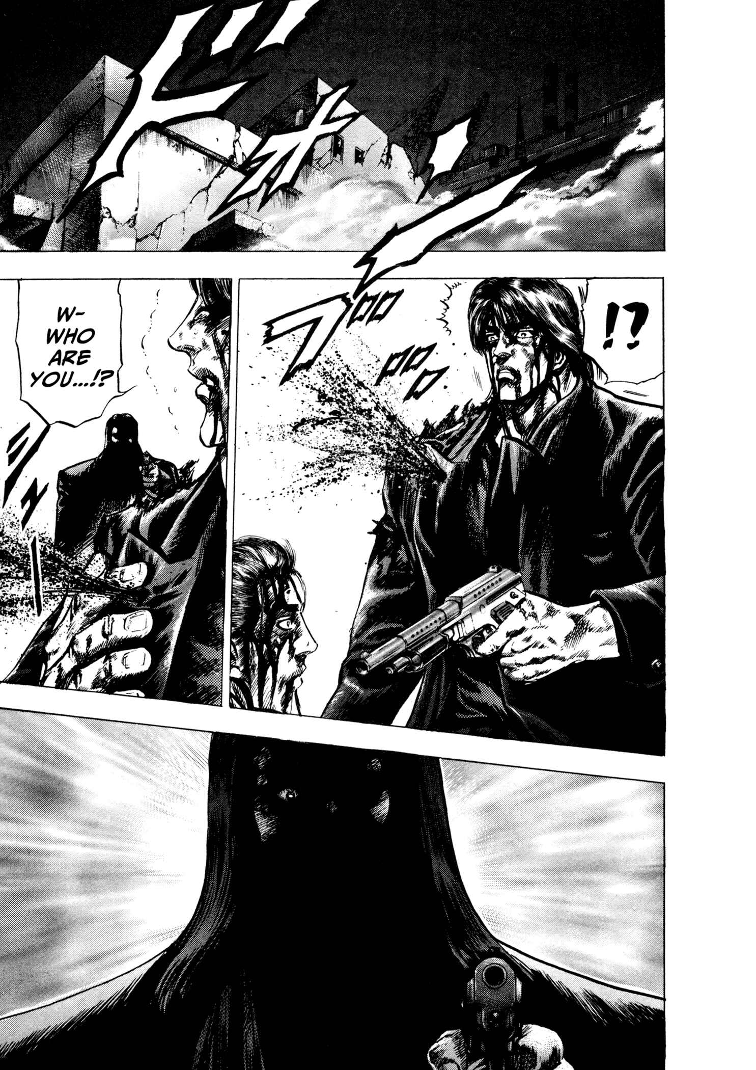 Page 25 Chapter 5 Hydra (HARA Tetsuo)