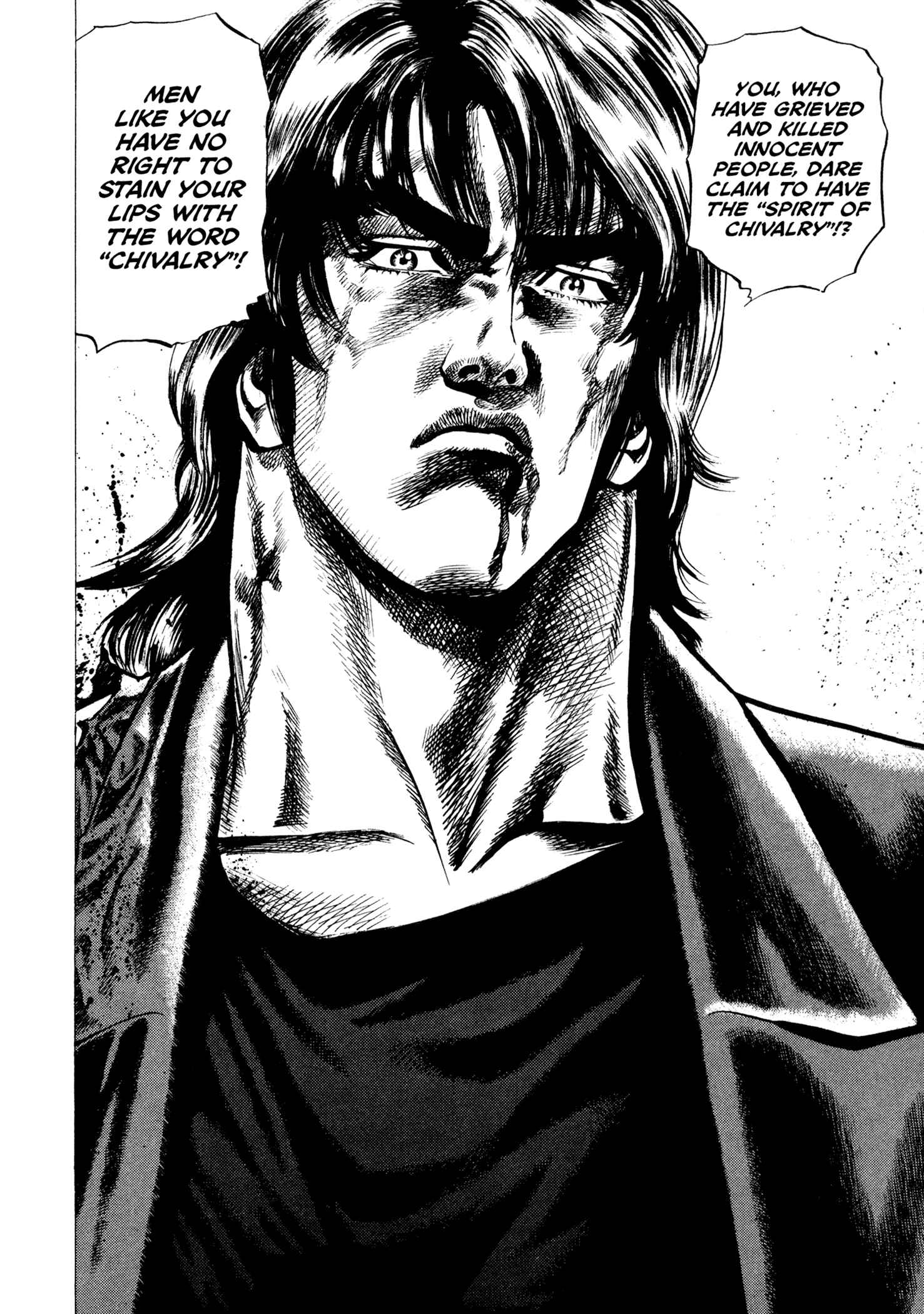 Page 8 Chapter 5 Hydra (HARA Tetsuo)