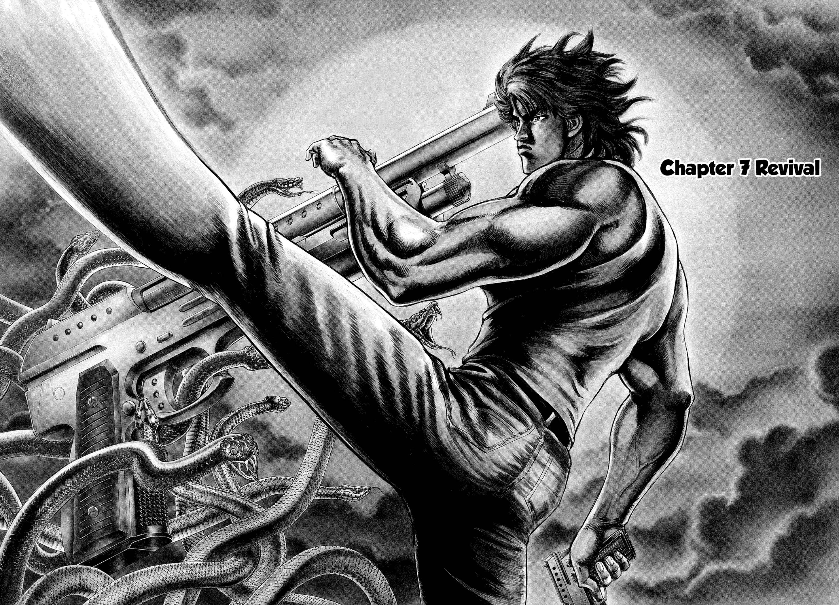 Page 1 Chapter 7 Hydra (HARA Tetsuo)