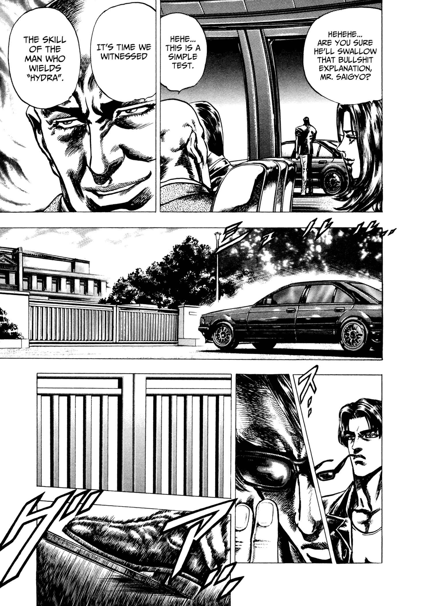 Page 11 Chapter 7 Hydra (HARA Tetsuo)