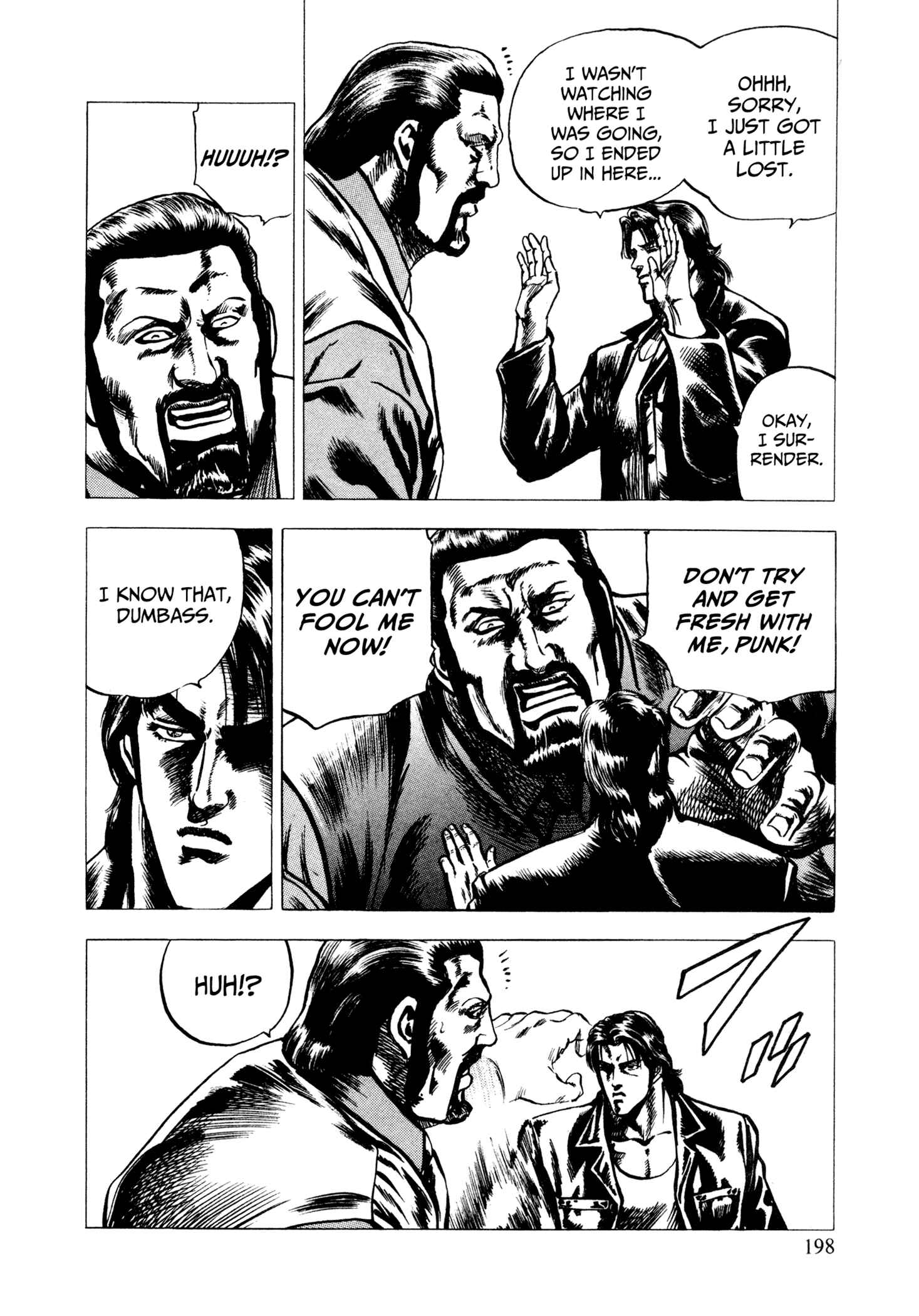 Page 16 Chapter 7 Hydra (HARA Tetsuo)