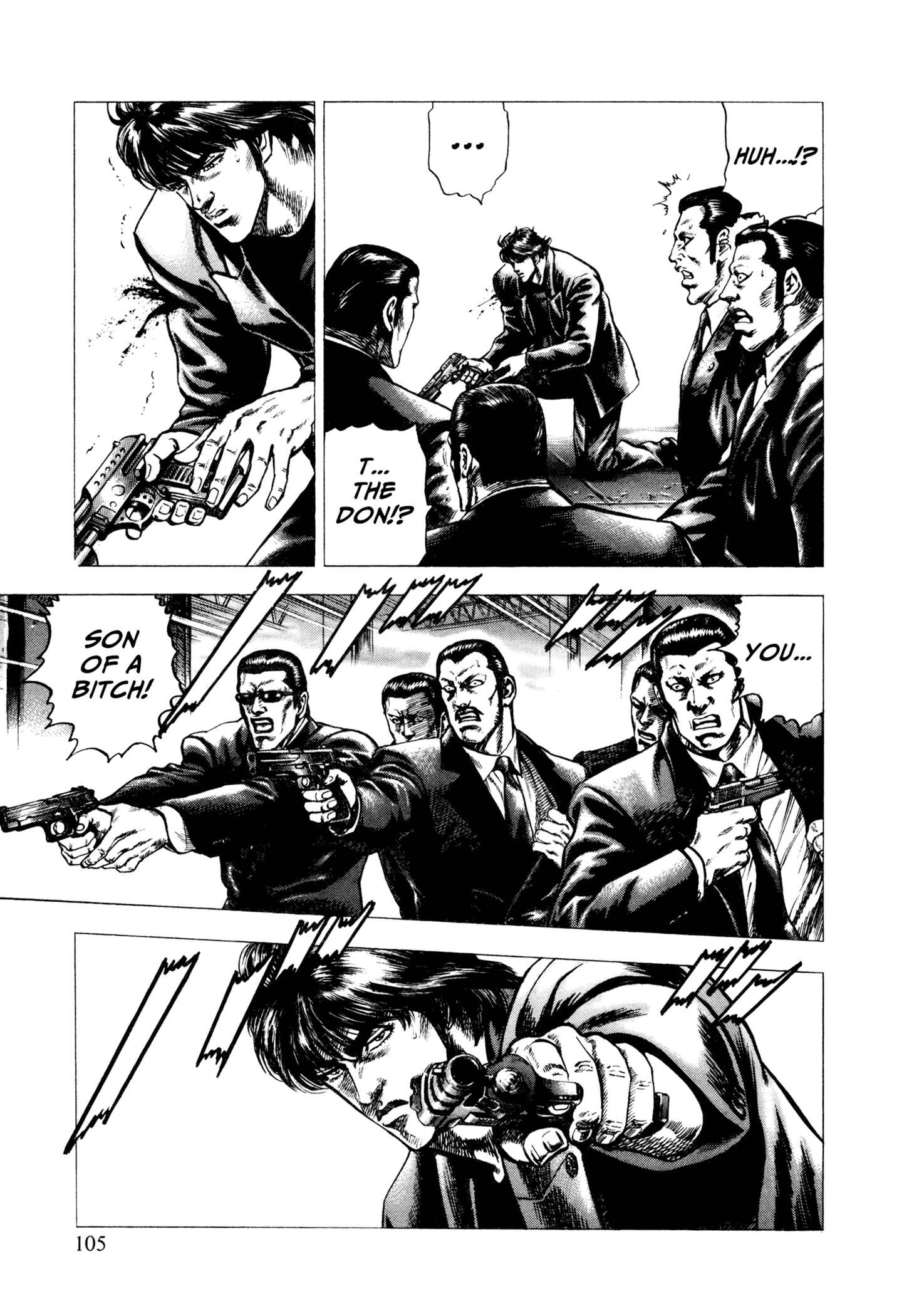 Page 11 Chapter 4 Hydra (HARA Tetsuo)