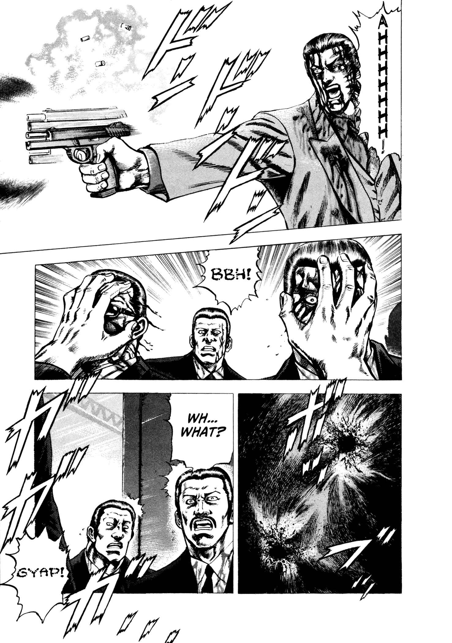 Page 13 Chapter 4 Hydra (HARA Tetsuo)