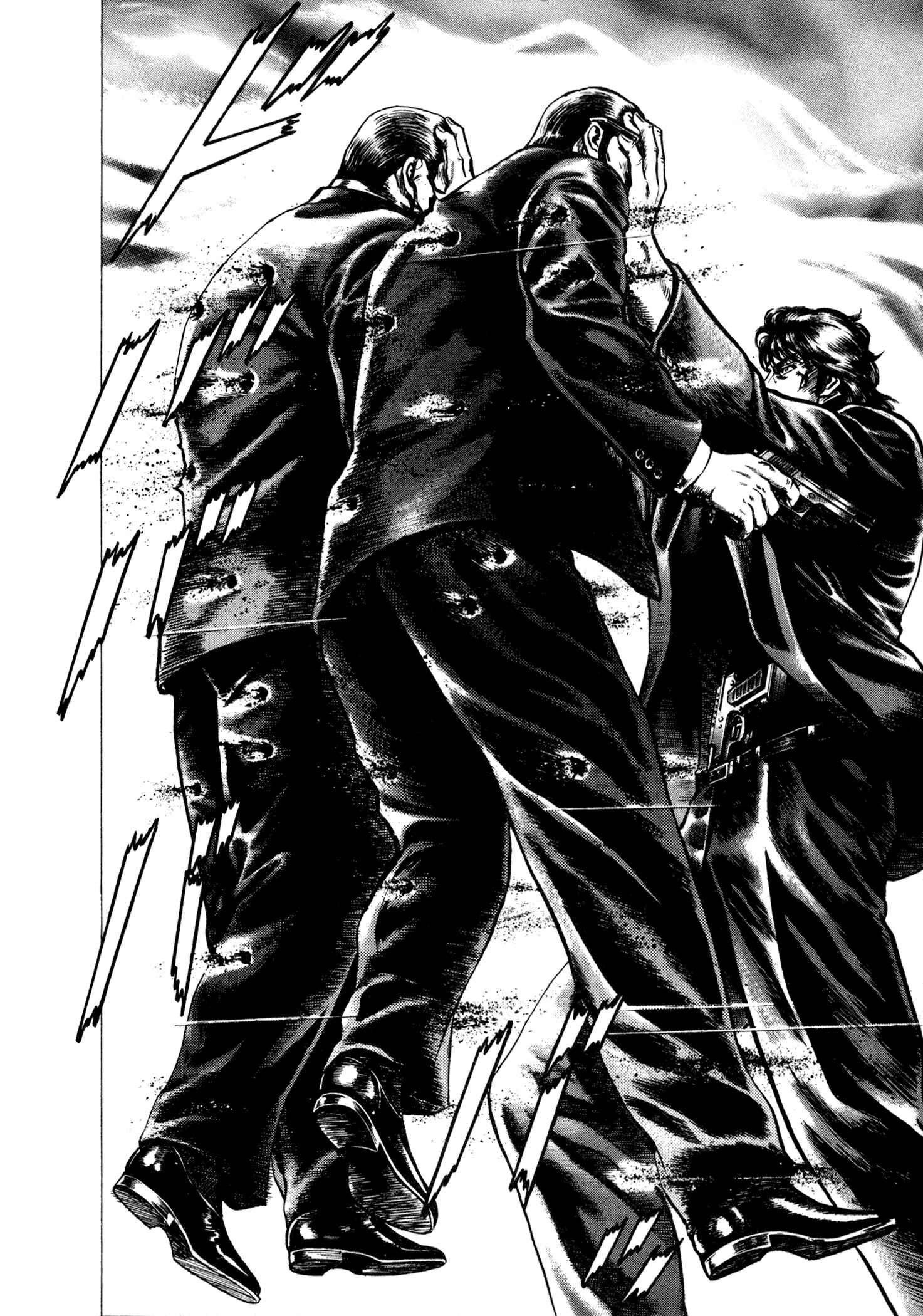 Page 14 Chapter 4 Hydra (HARA Tetsuo)