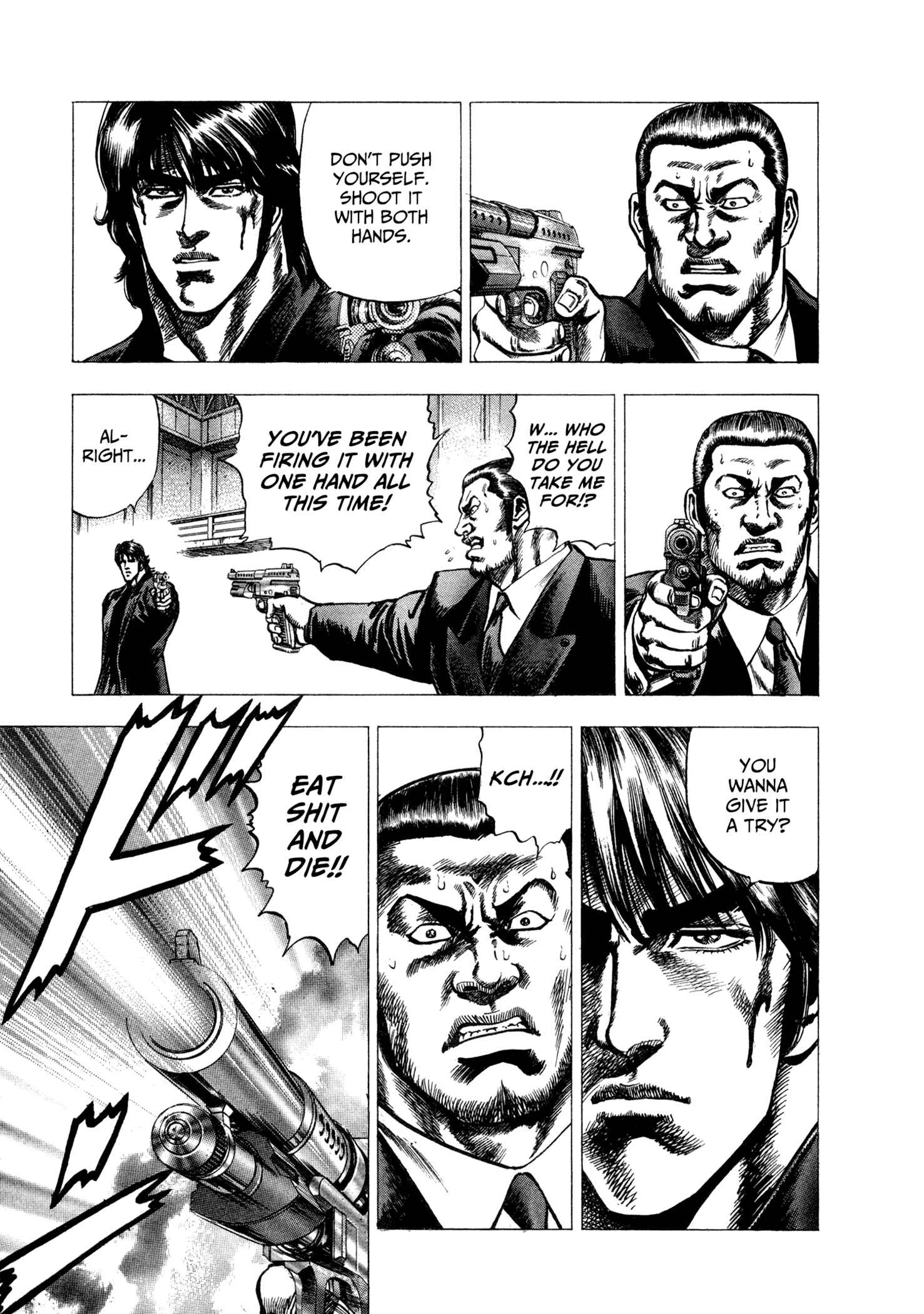 Page 19 Chapter 4 Hydra (HARA Tetsuo)