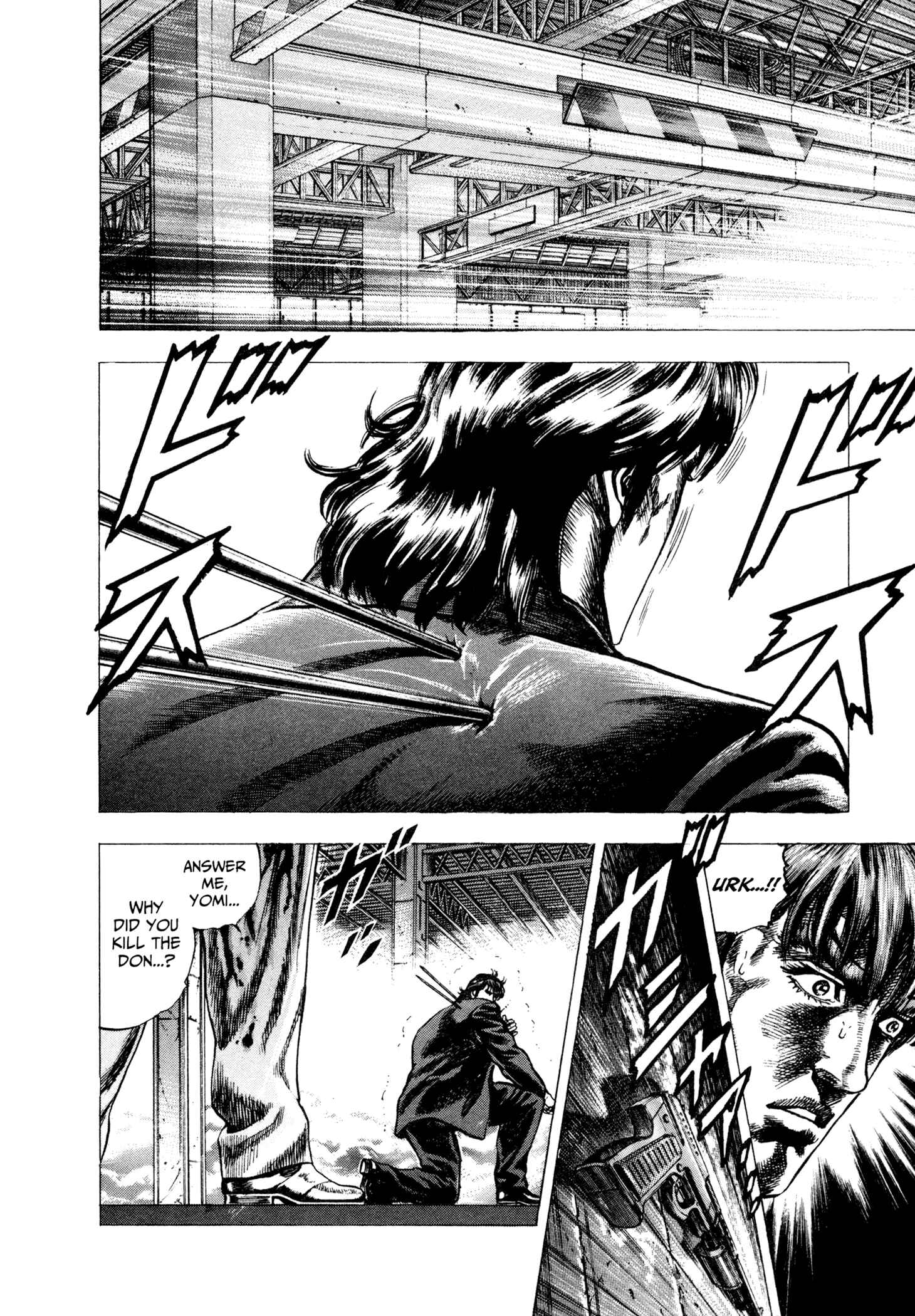 Page 22 Chapter 4 Hydra (HARA Tetsuo)