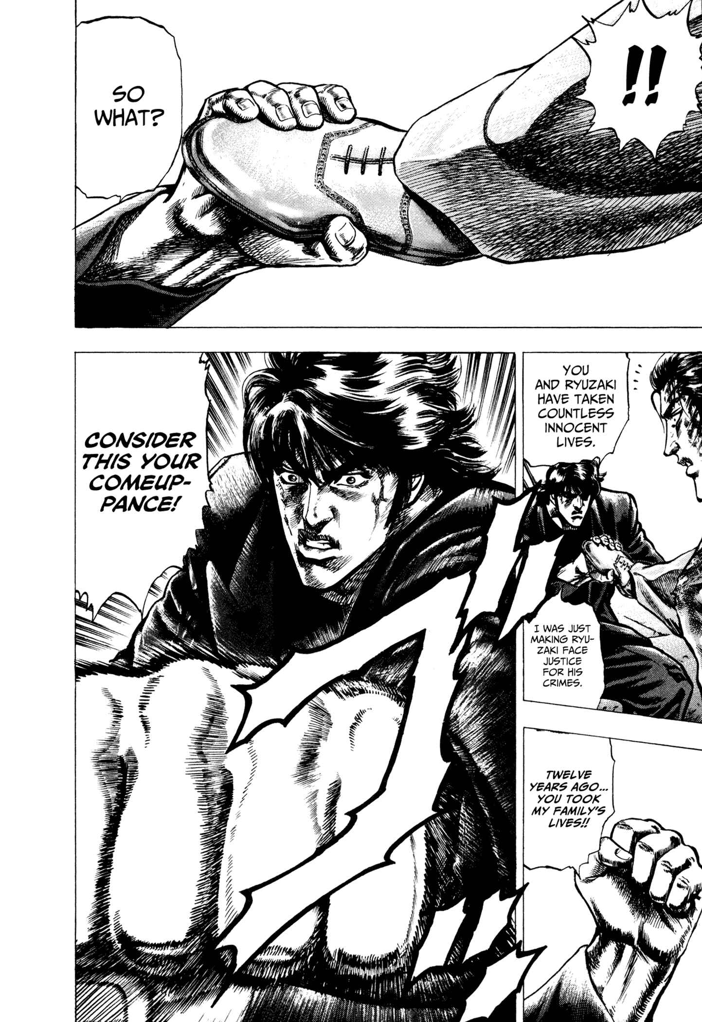 Page 24 Chapter 4 Hydra (HARA Tetsuo)