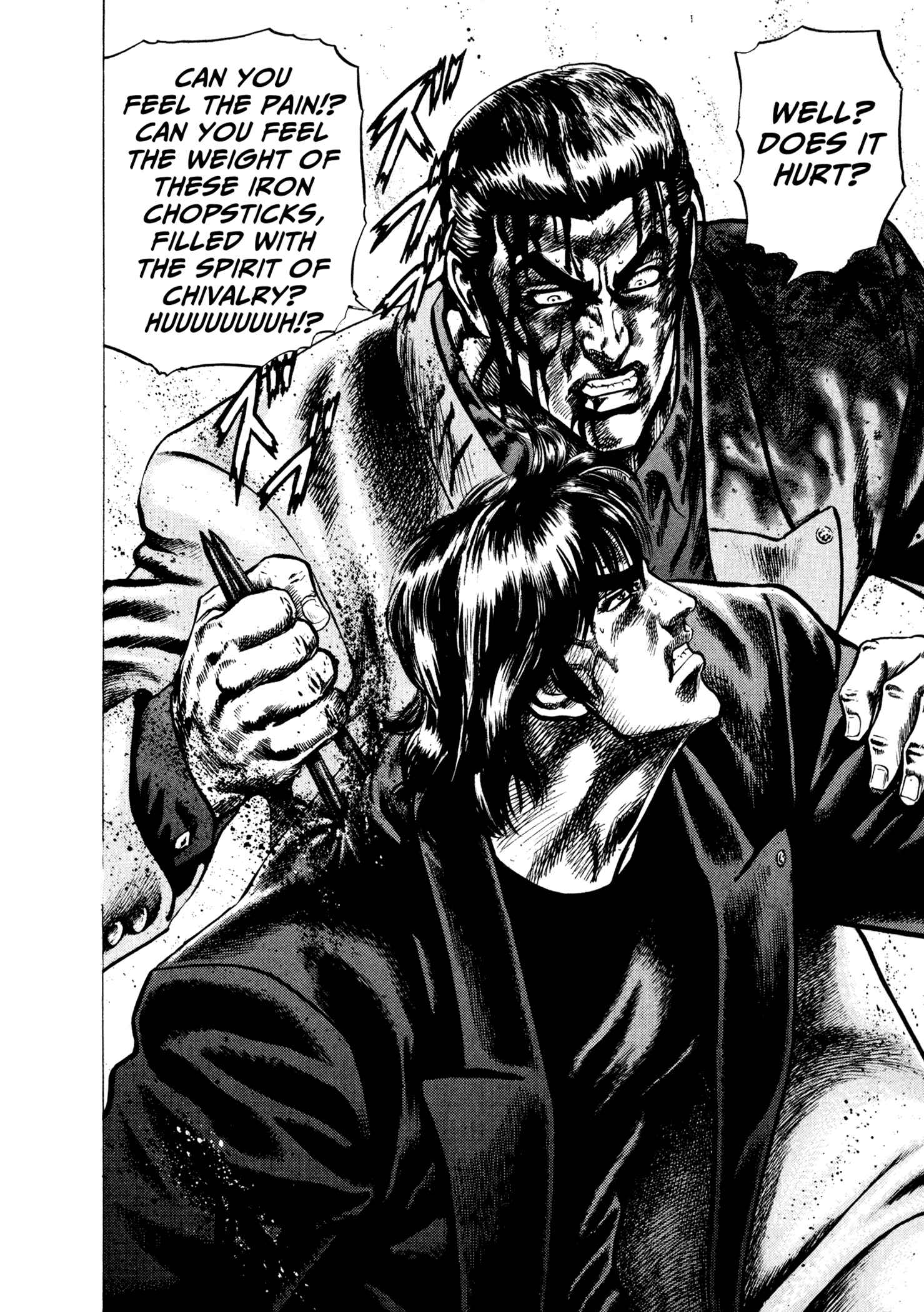 Page 26 Chapter 4 Hydra (HARA Tetsuo)