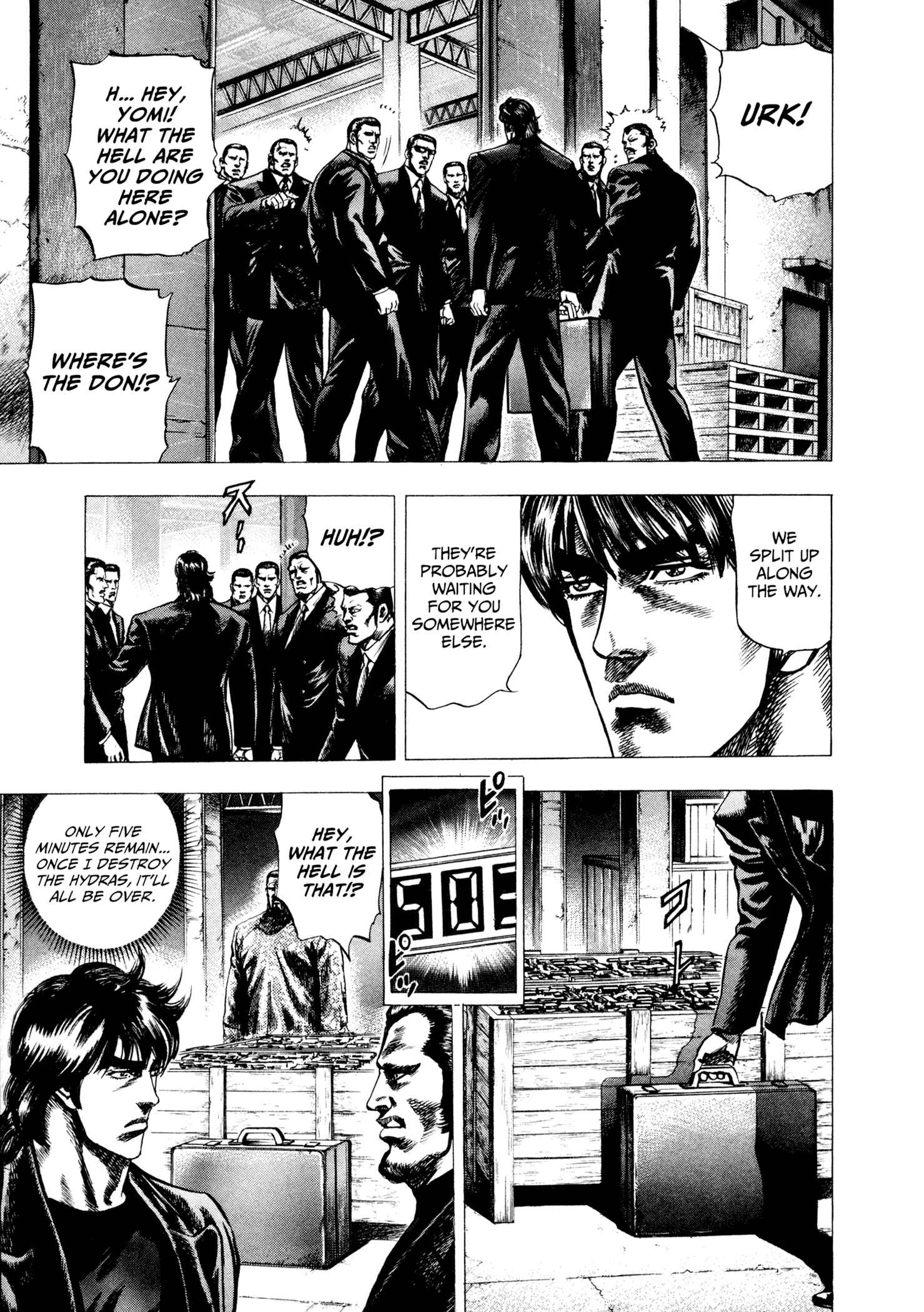 Page 5 Chapter 4 Hydra (HARA Tetsuo)