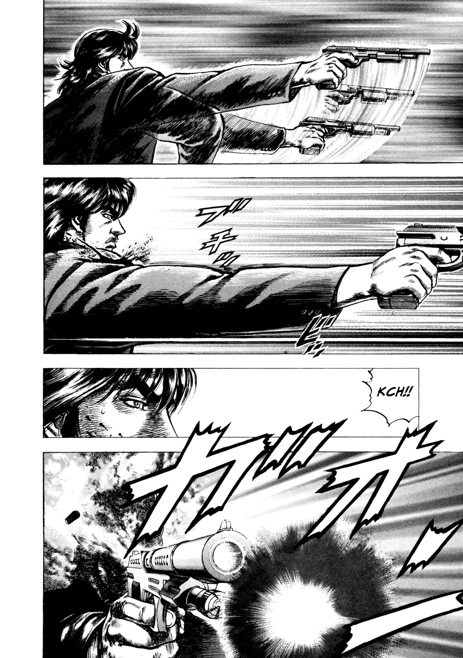 Page 8 Chapter 4 Hydra (HARA Tetsuo)