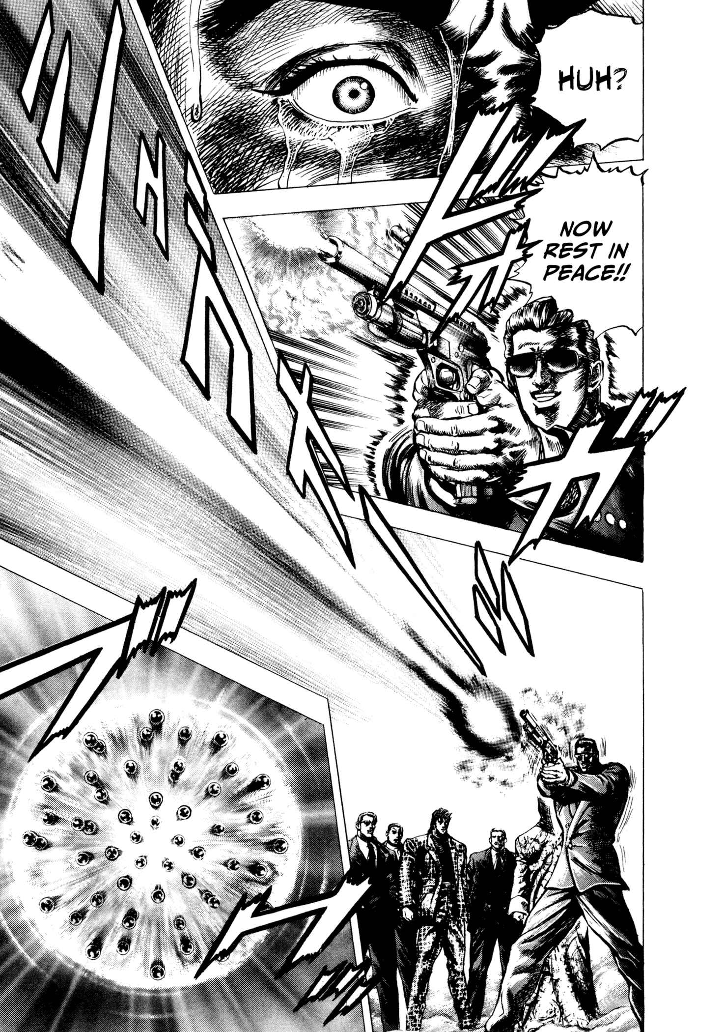 Page 10 Chapter 1 Hydra (HARA Tetsuo)