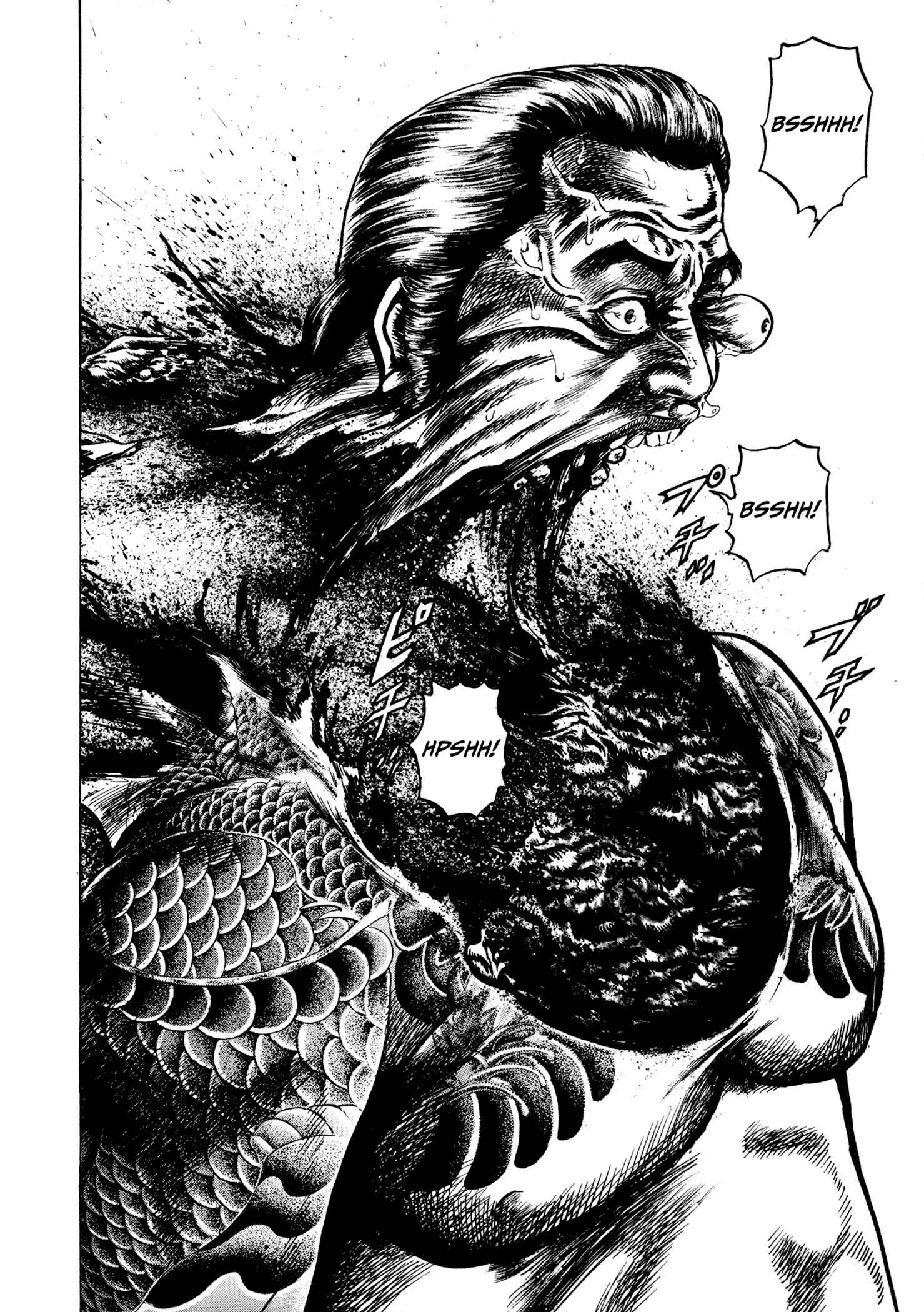Page 13 Chapter 1 Hydra (HARA Tetsuo)
