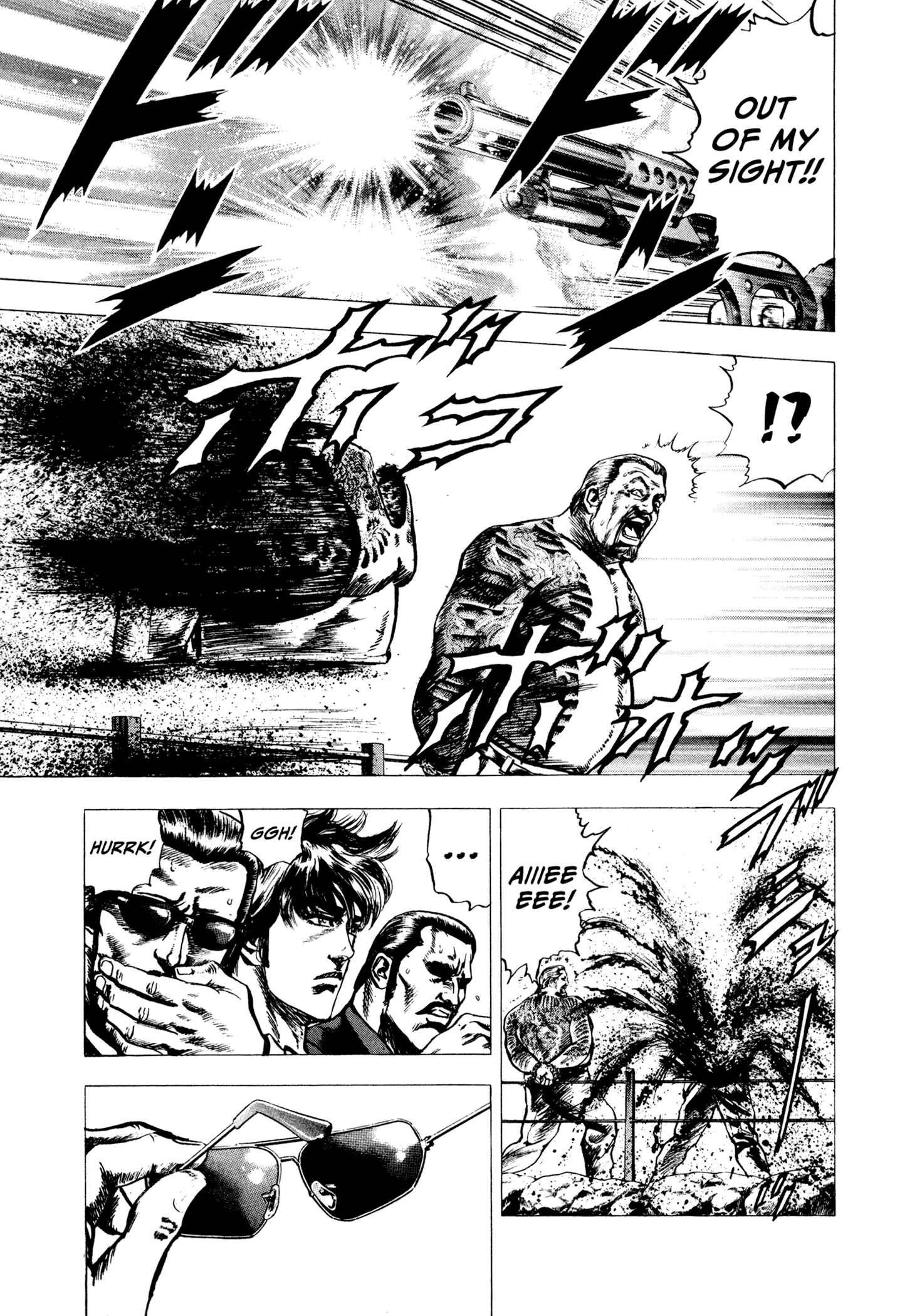 Page 14 Chapter 1 Hydra (HARA Tetsuo)