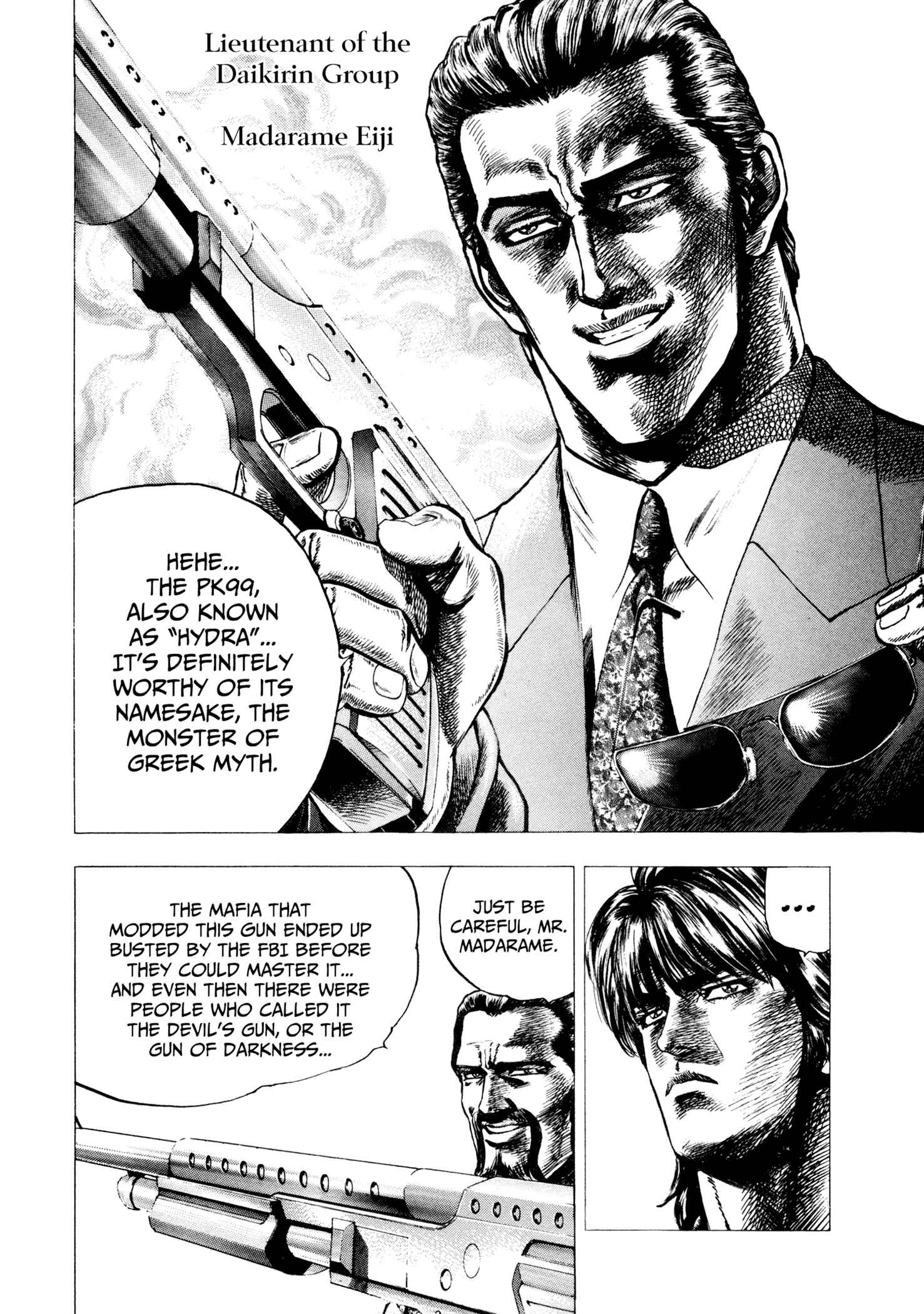 Page 15 Chapter 1 Hydra (HARA Tetsuo)