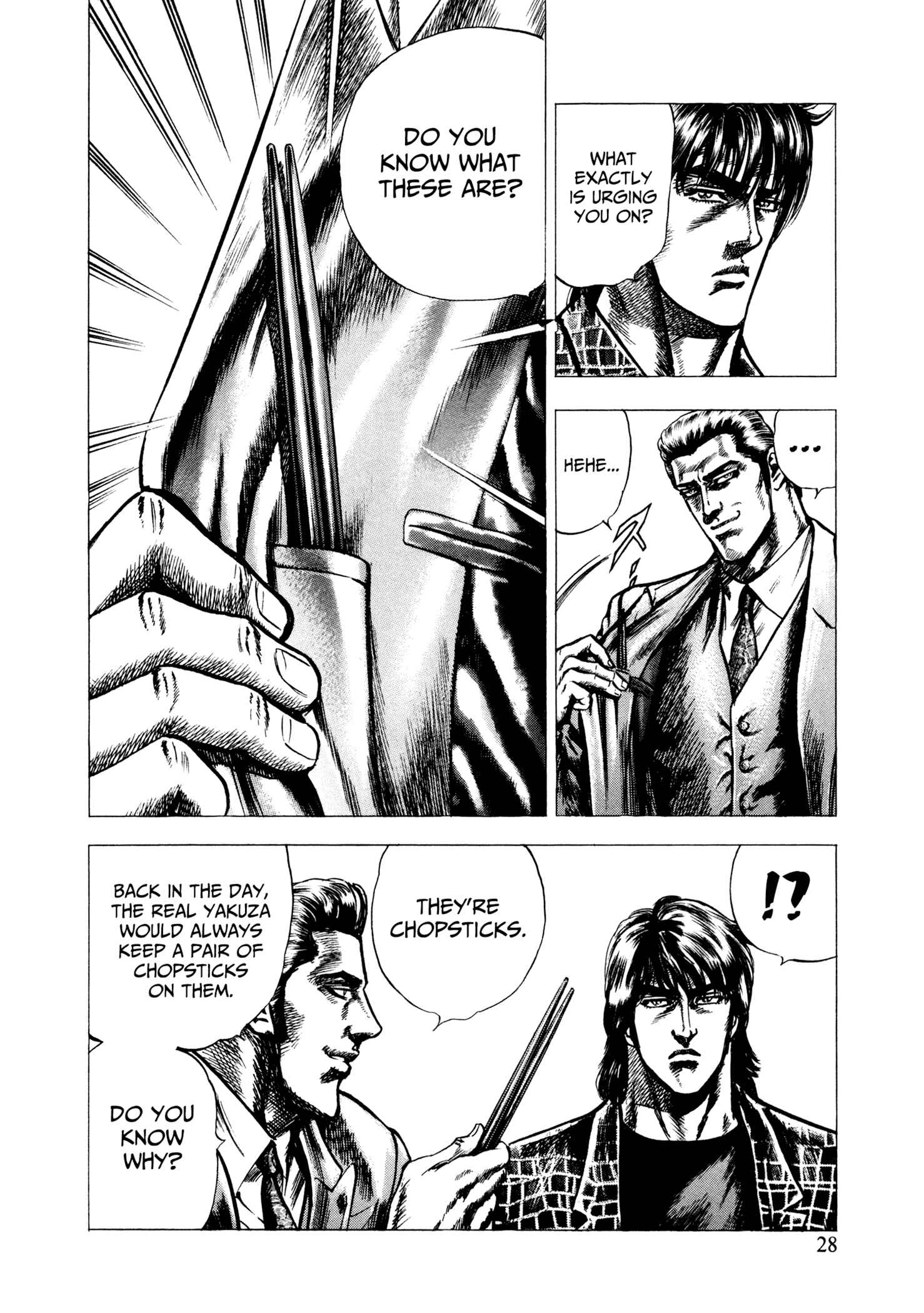 Page 27 Chapter 1 Hydra (HARA Tetsuo)