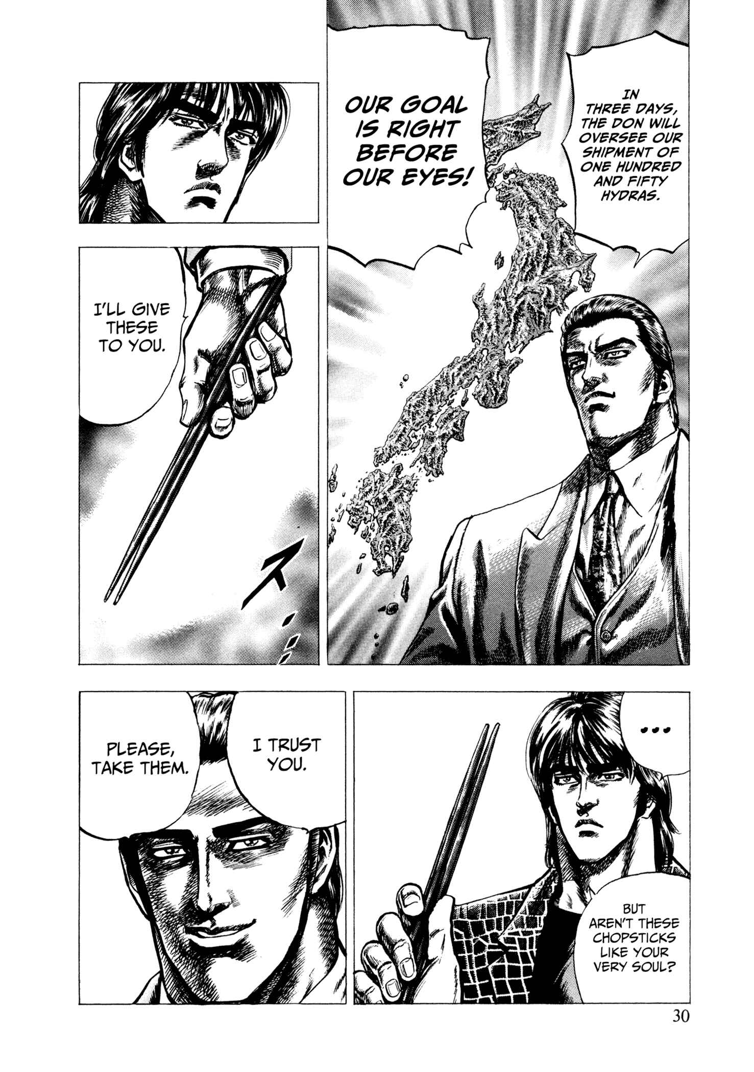 Page 29 Chapter 1 Hydra (HARA Tetsuo)