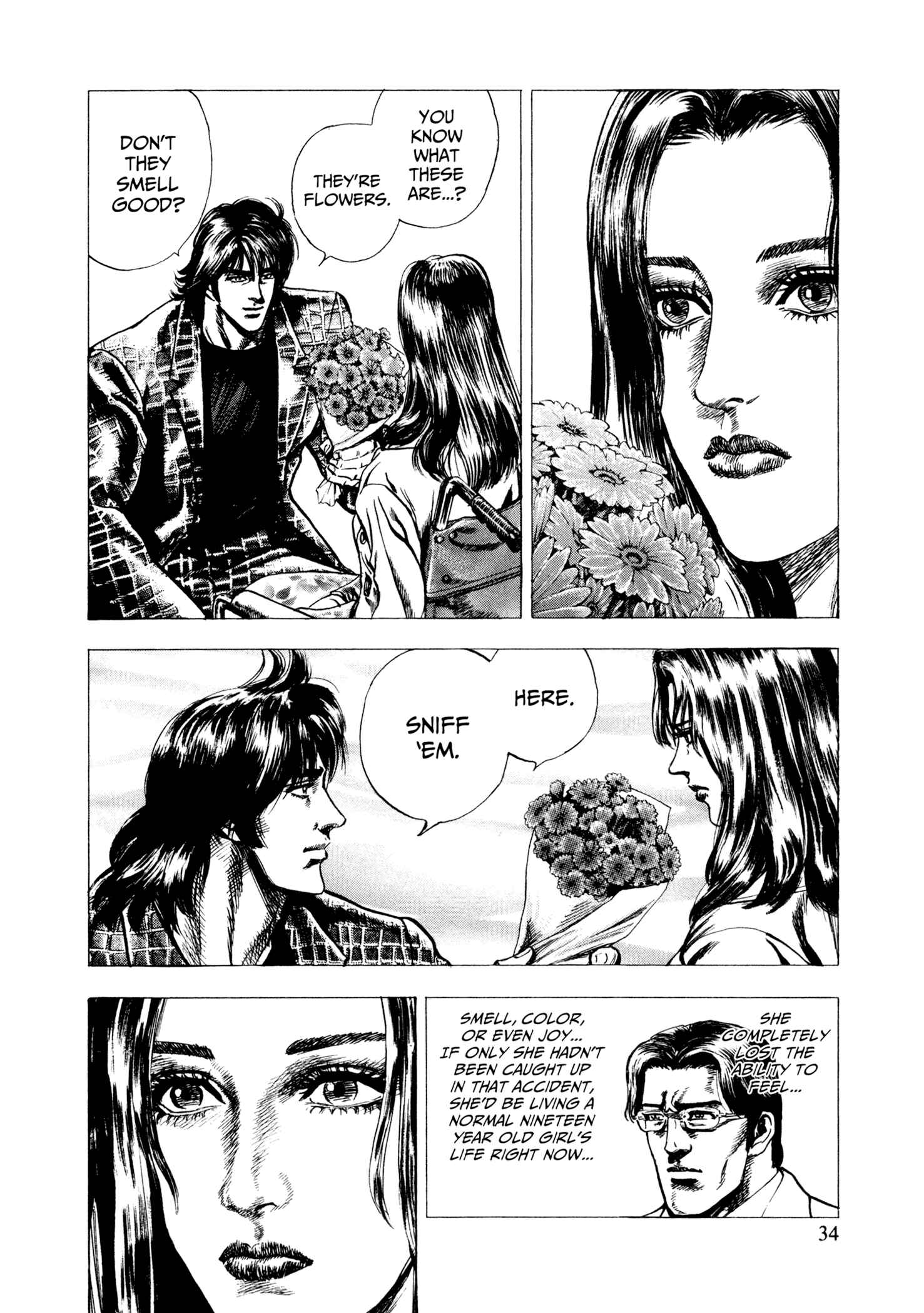 Page 33 Chapter 1 Hydra (HARA Tetsuo)
