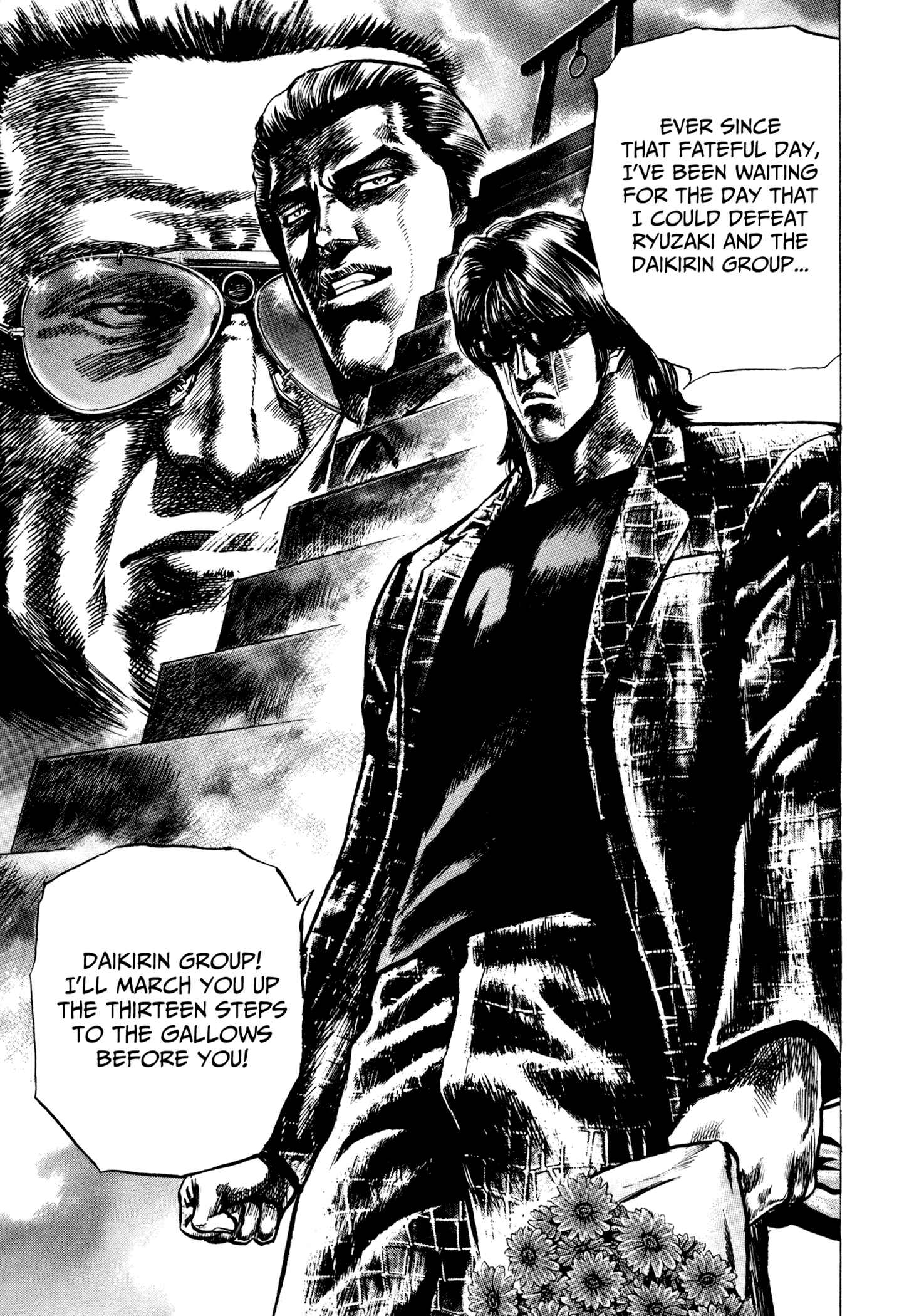 Page 36 Chapter 1 Hydra (HARA Tetsuo)