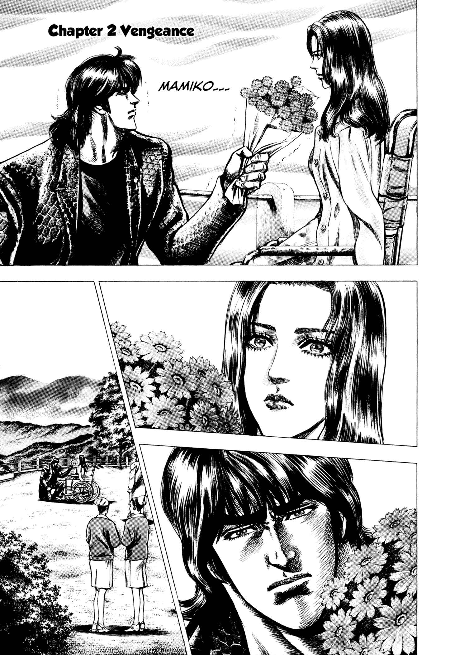 Page 1 Chapter 2 Hydra (HARA Tetsuo)