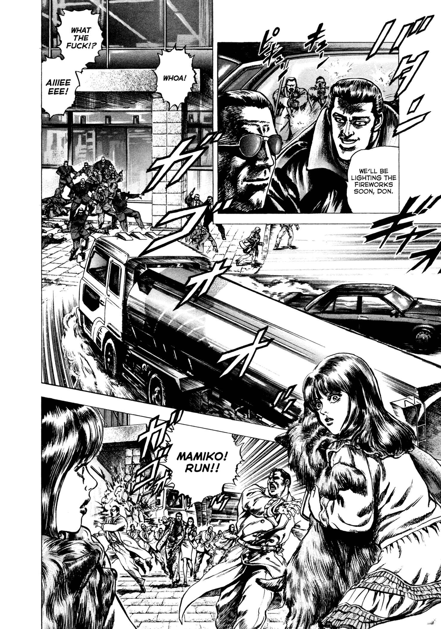 Page 10 Chapter 2 Hydra (HARA Tetsuo)