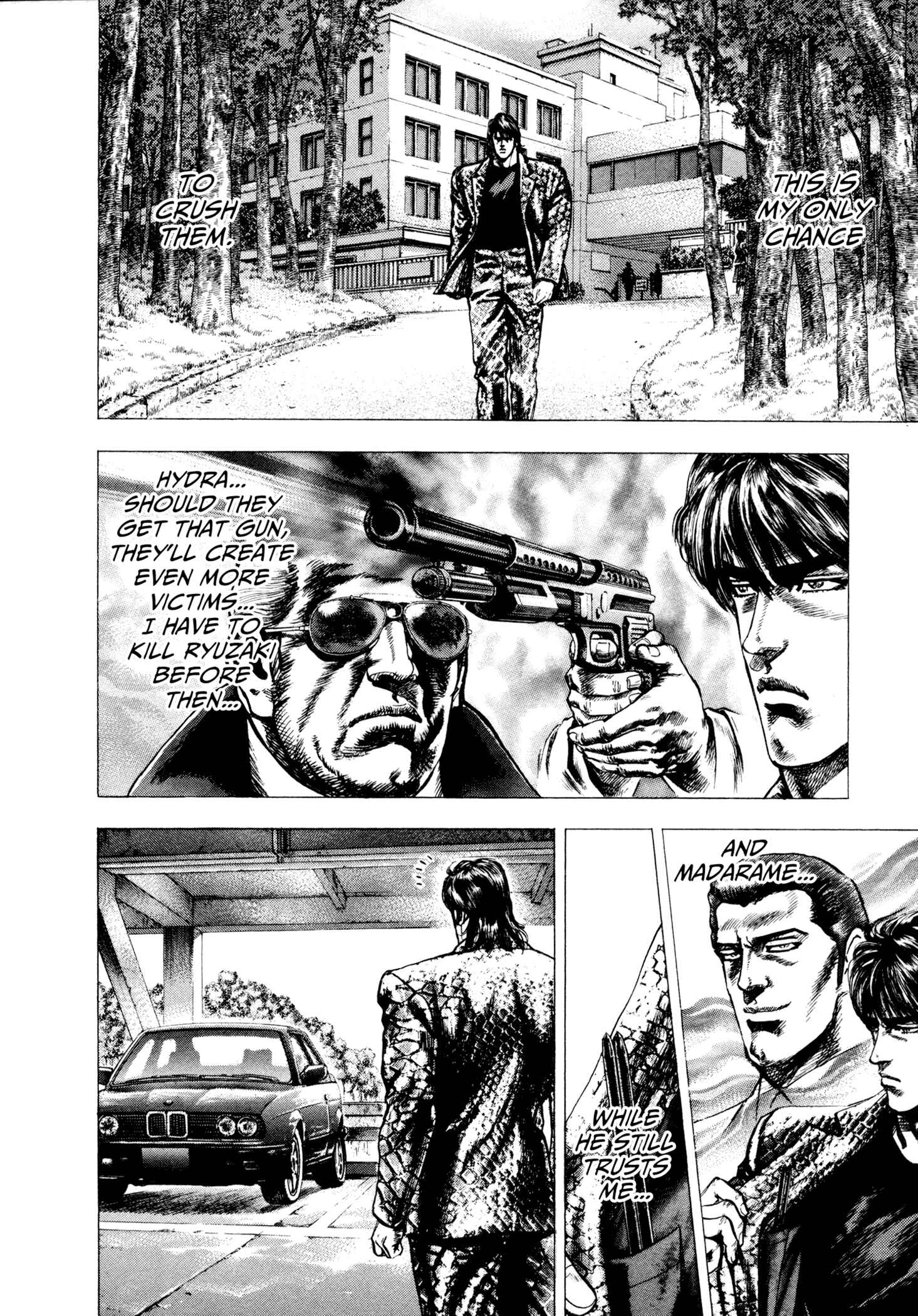 Page 17 Chapter 2 Hydra (HARA Tetsuo)