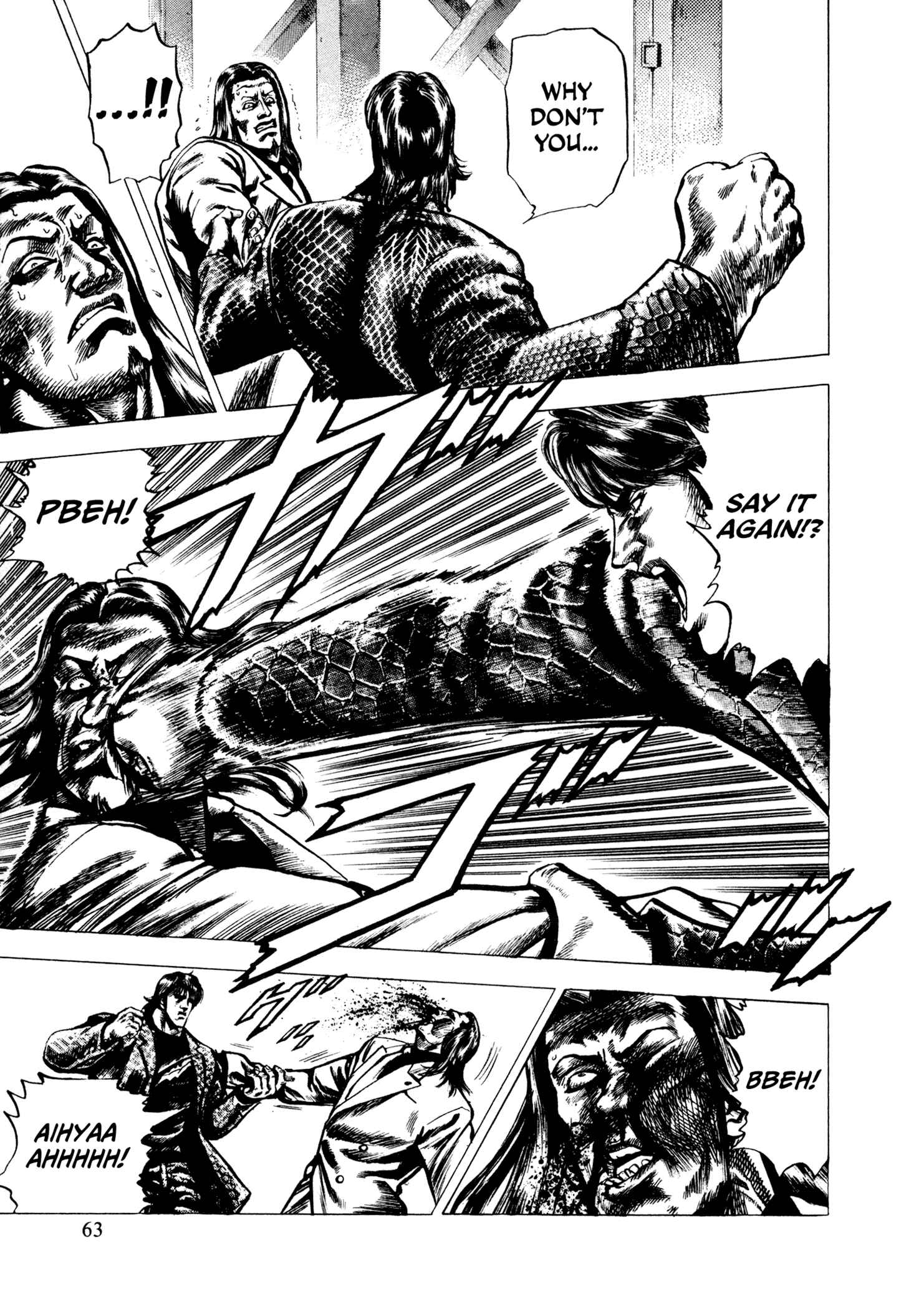 Page 24 Chapter 2 Hydra (HARA Tetsuo)