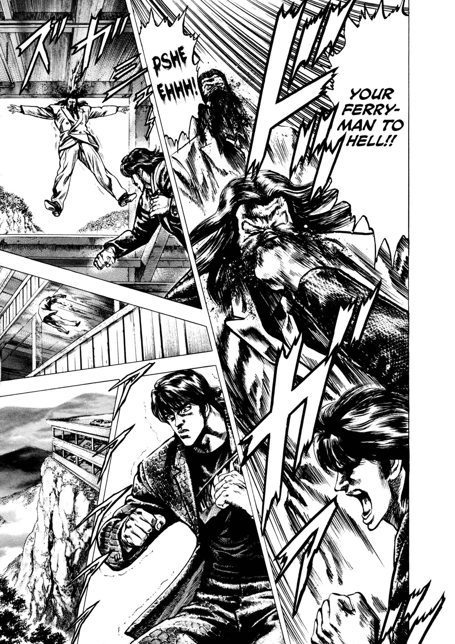 Page 26 Chapter 2 Hydra (HARA Tetsuo)