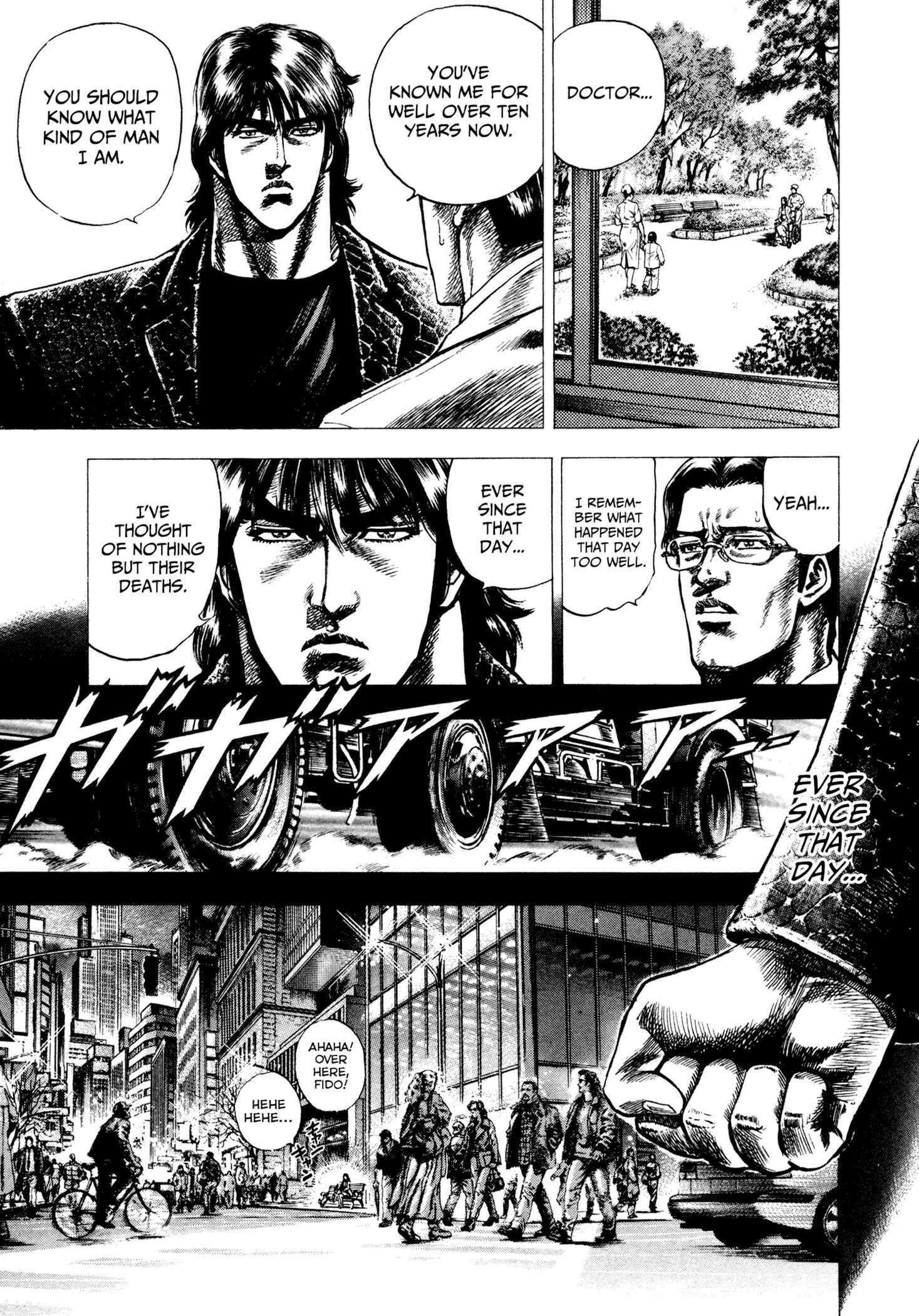 Page 5 Chapter 2 Hydra (HARA Tetsuo)