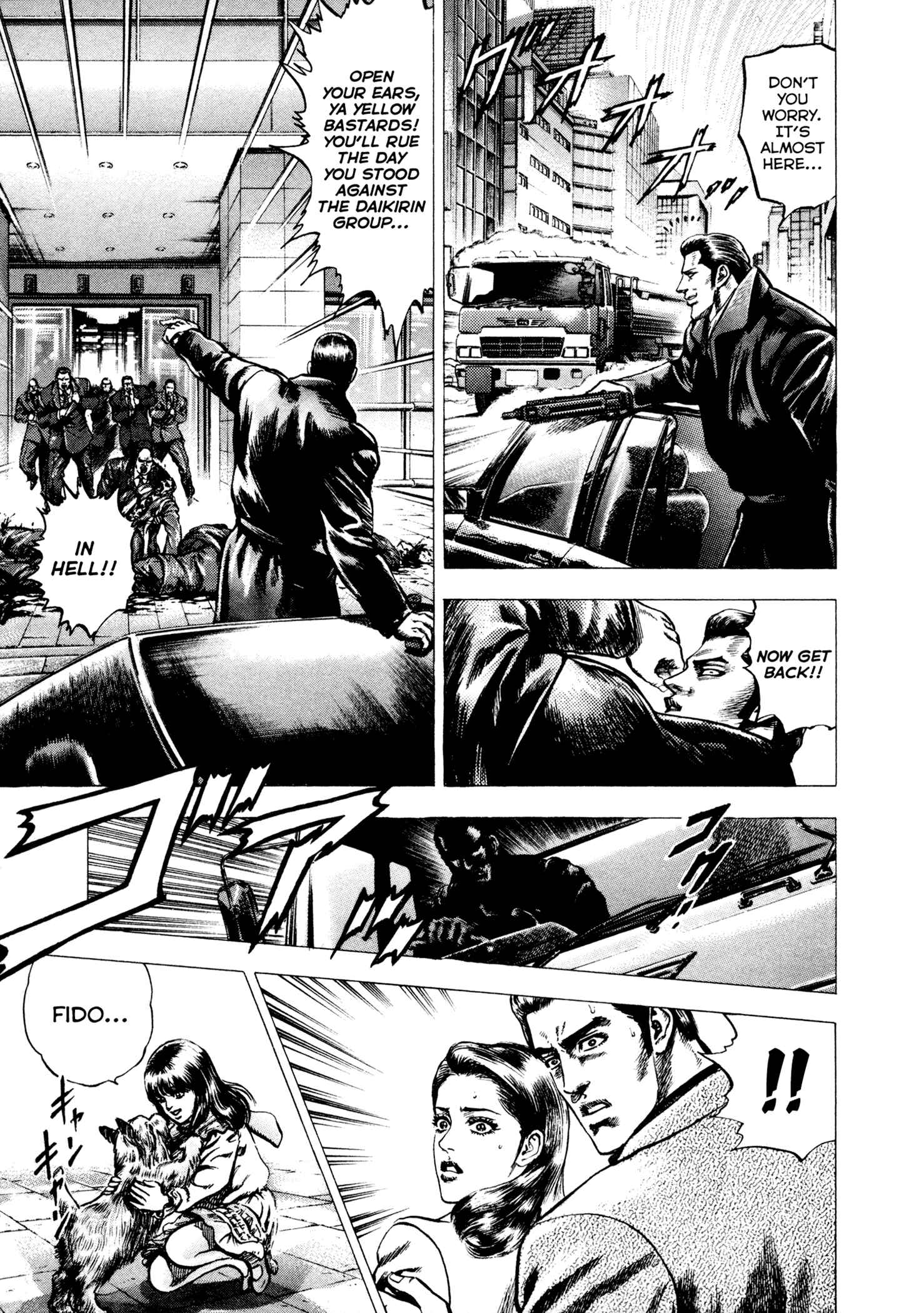 Page 9 Chapter 2 Hydra (HARA Tetsuo)