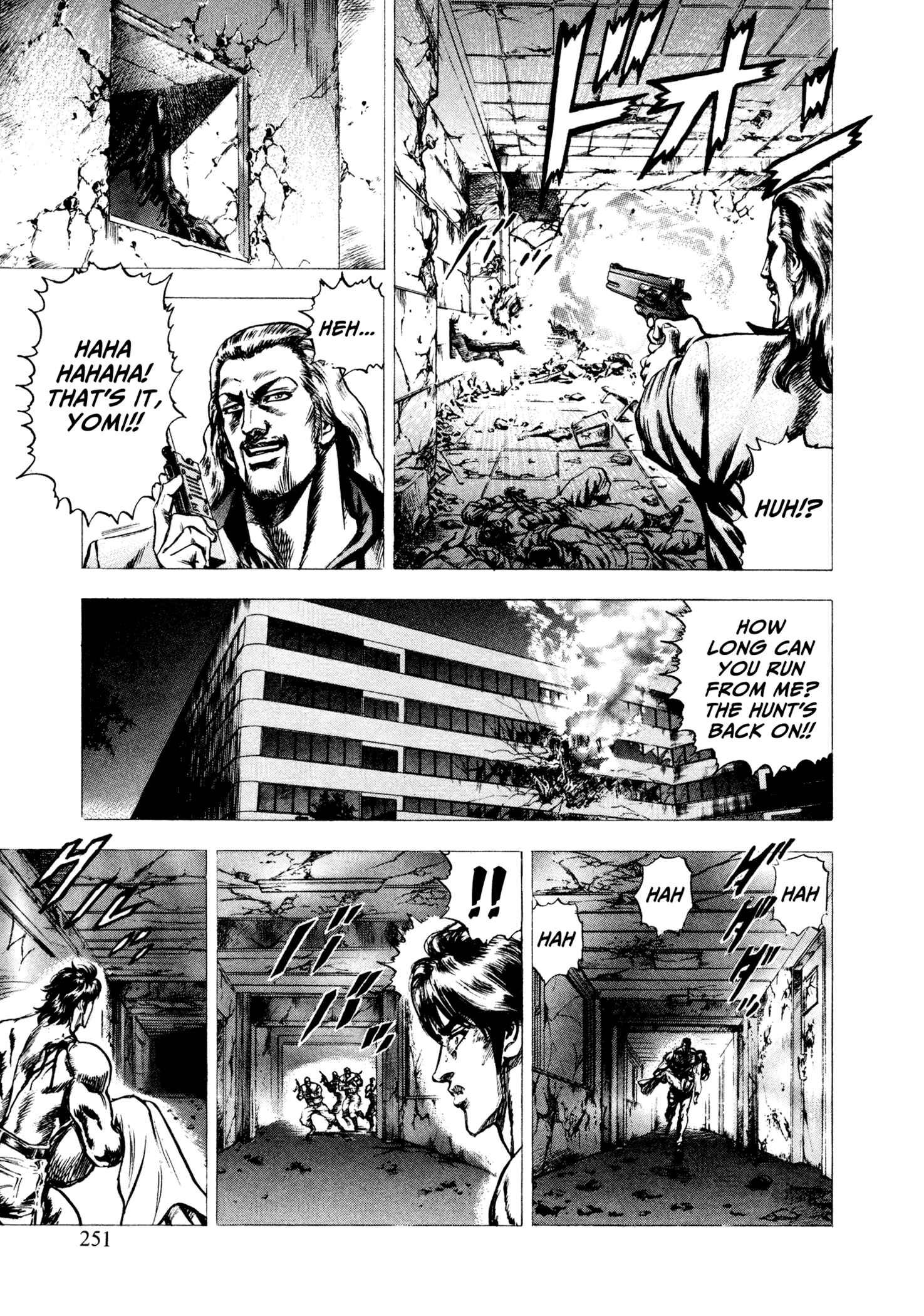 Page 12 Chapter 9 Hydra (HARA Tetsuo)