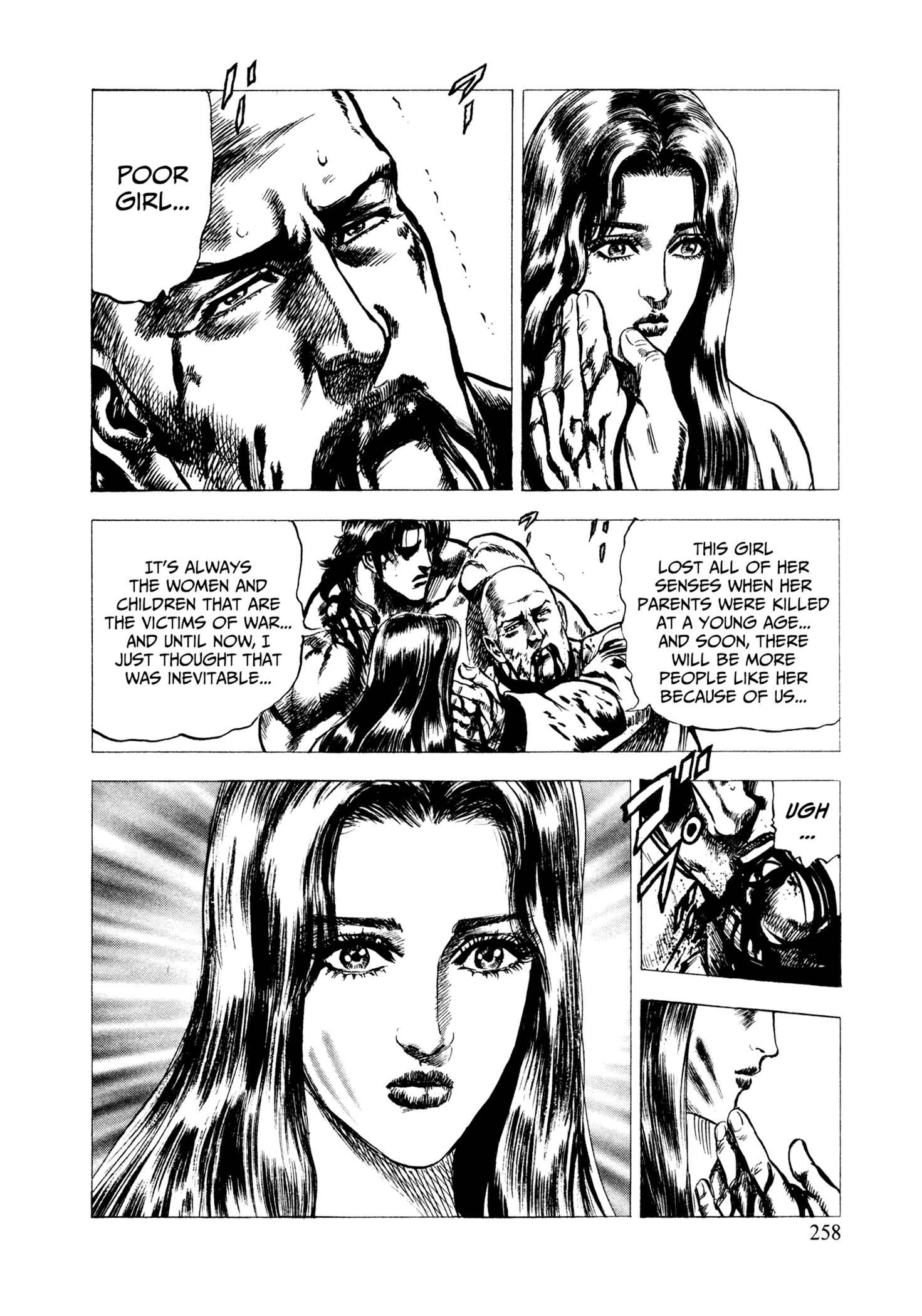 Page 19 Chapter 9 Hydra (HARA Tetsuo)