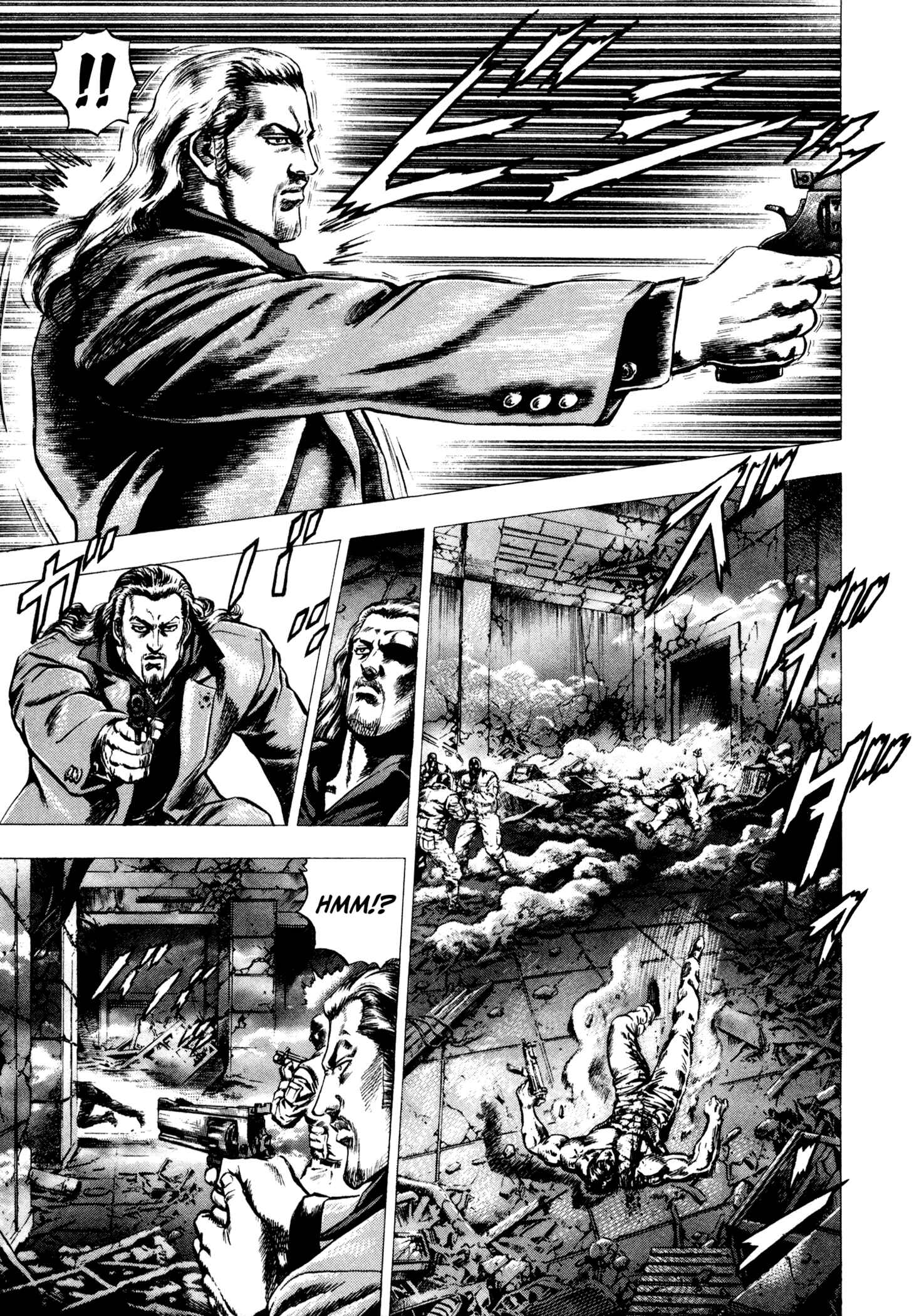 Page 2 Chapter 9 Hydra (HARA Tetsuo)
