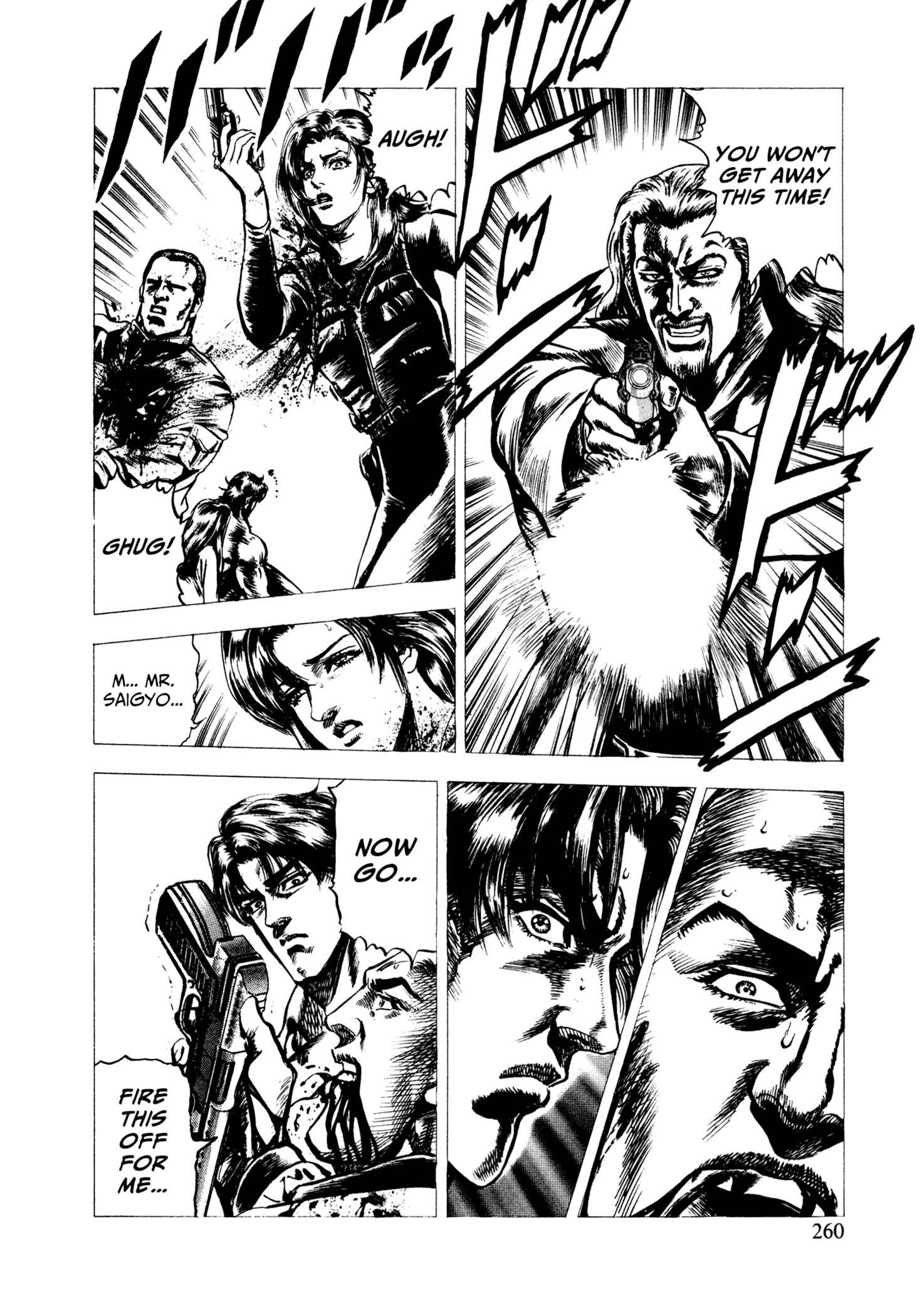 Page 21 Chapter 9 Hydra (HARA Tetsuo)