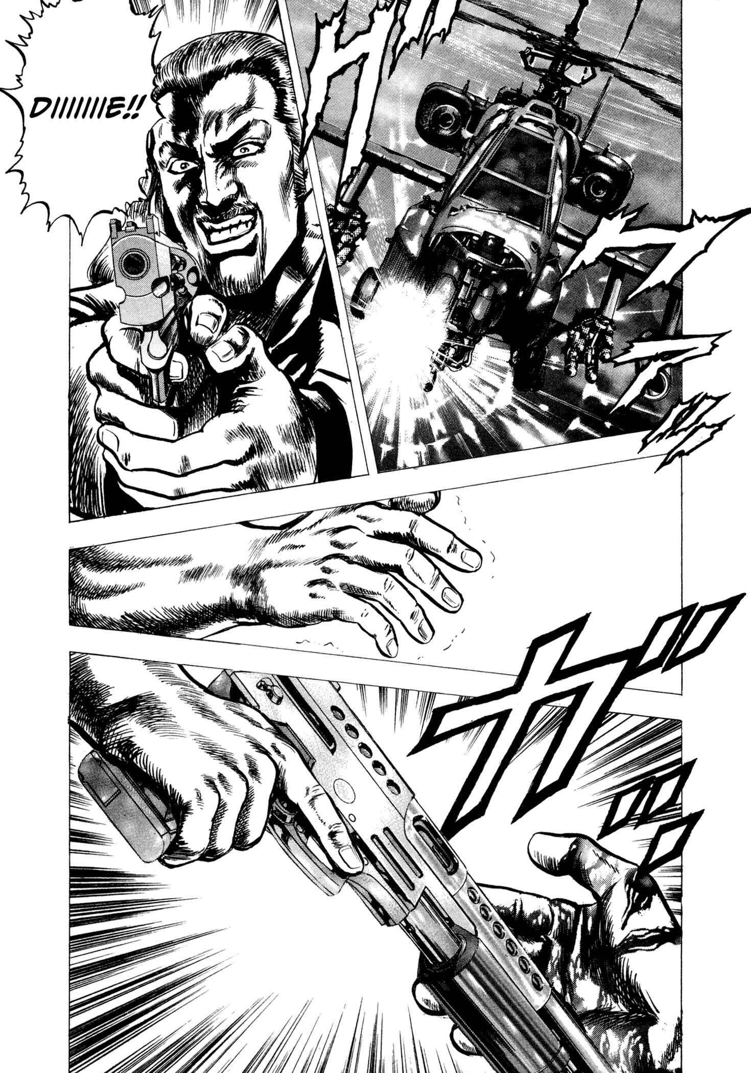 Page 22 Chapter 9 Hydra (HARA Tetsuo)
