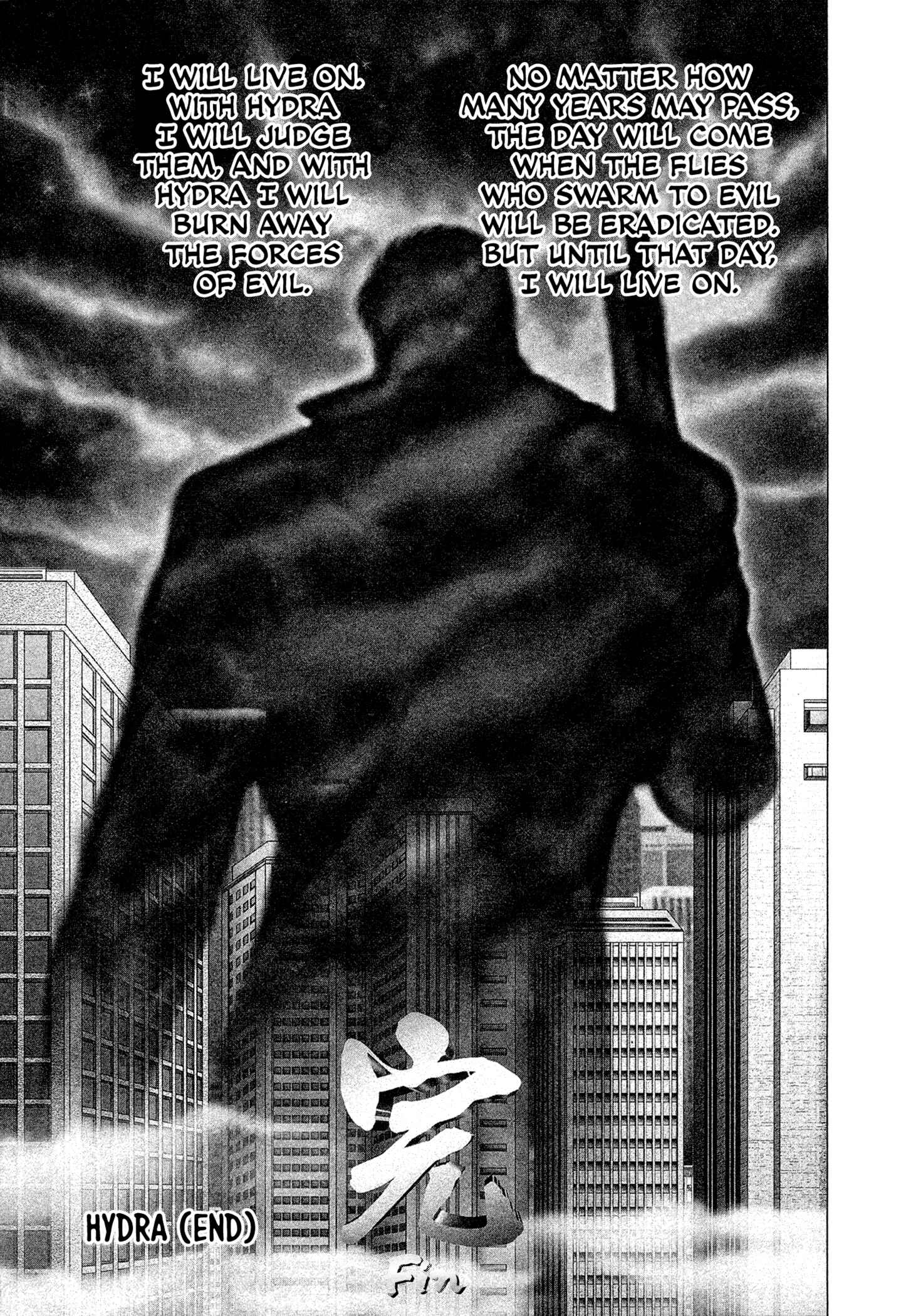 Page 29 Chapter 9 Hydra (HARA Tetsuo)