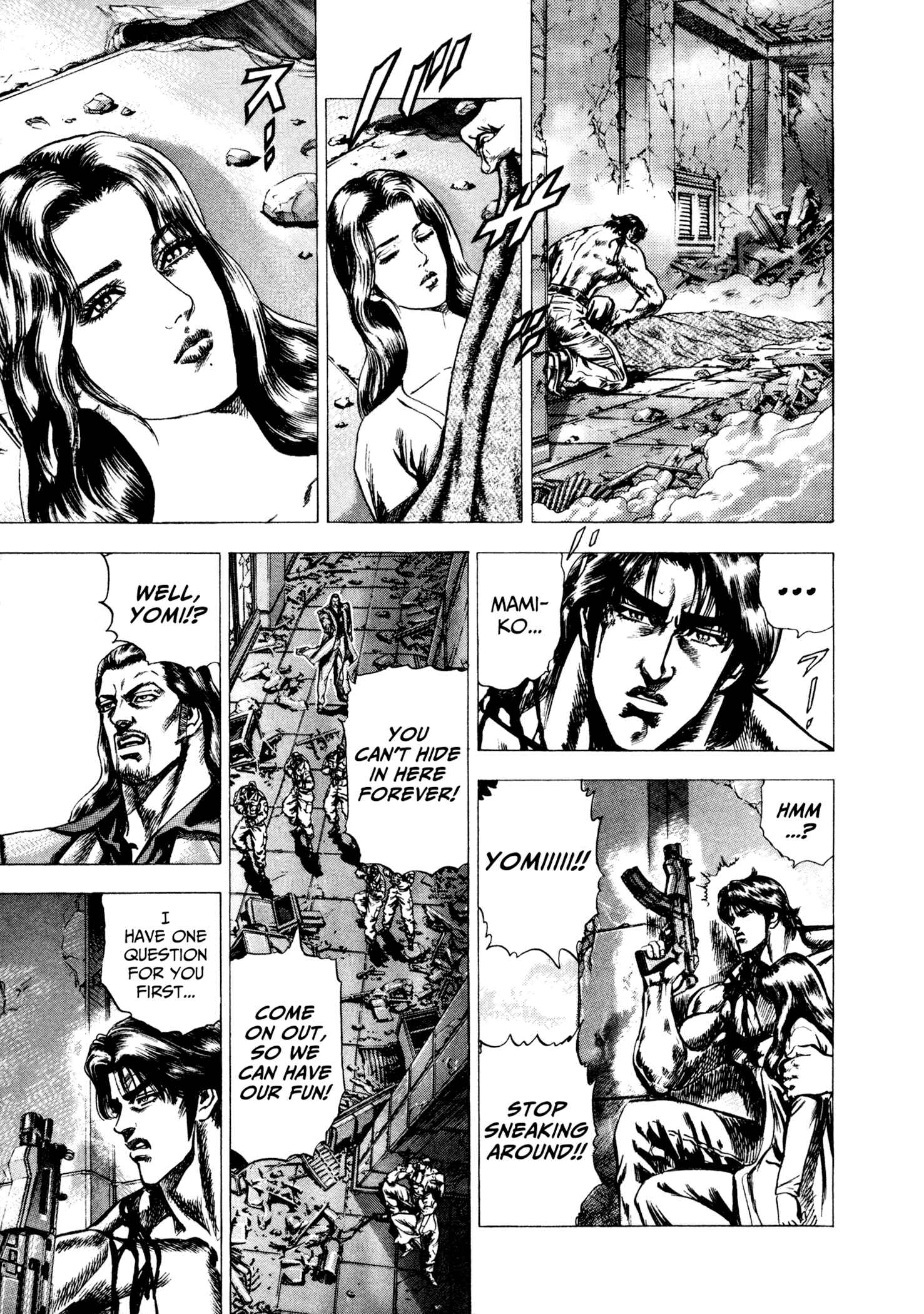 Page 4 Chapter 9 Hydra (HARA Tetsuo)