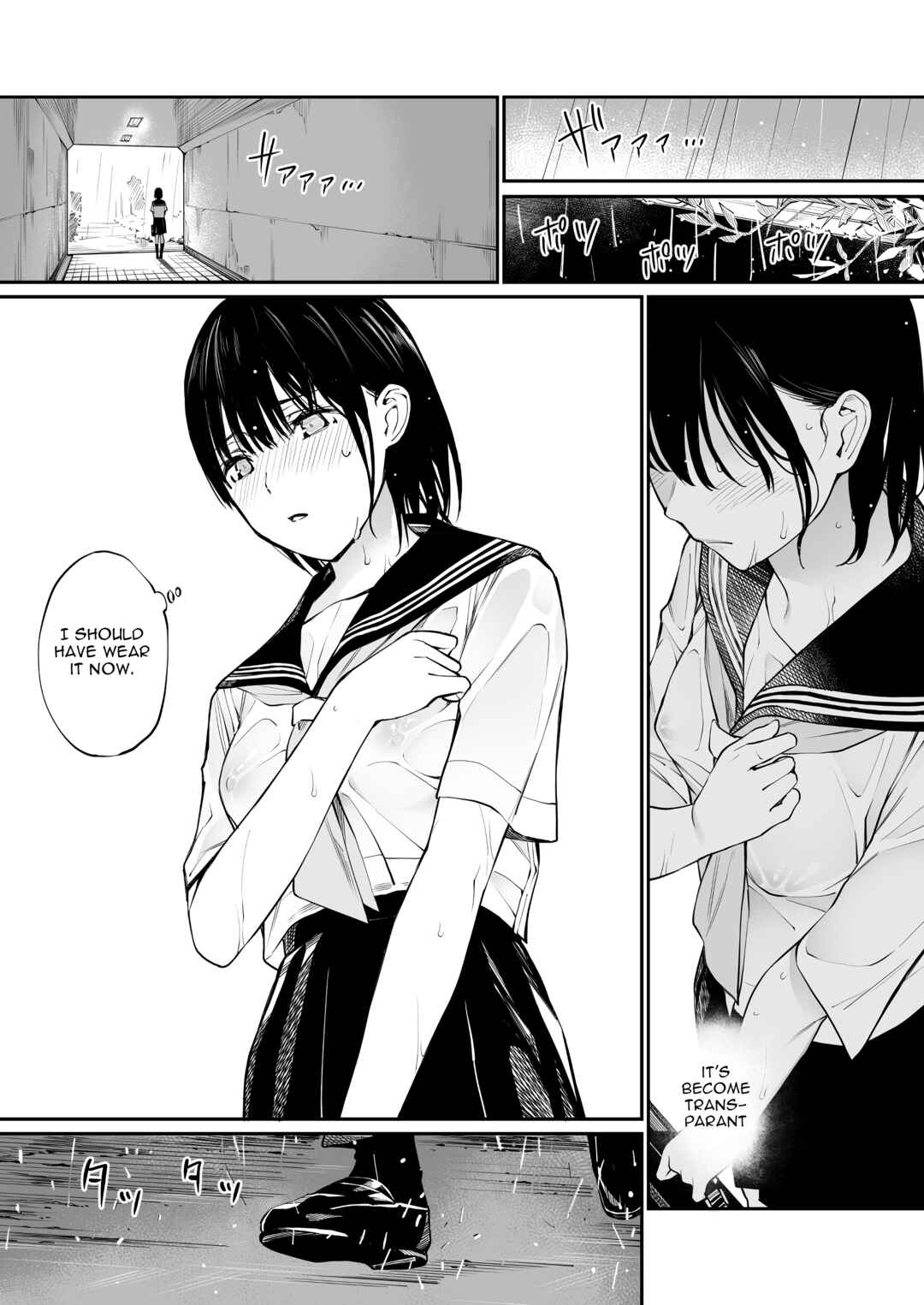 Page 25 Chapter 3 Oji-san de Umeru Ana - Team☆Lucky Sakuhinshuu