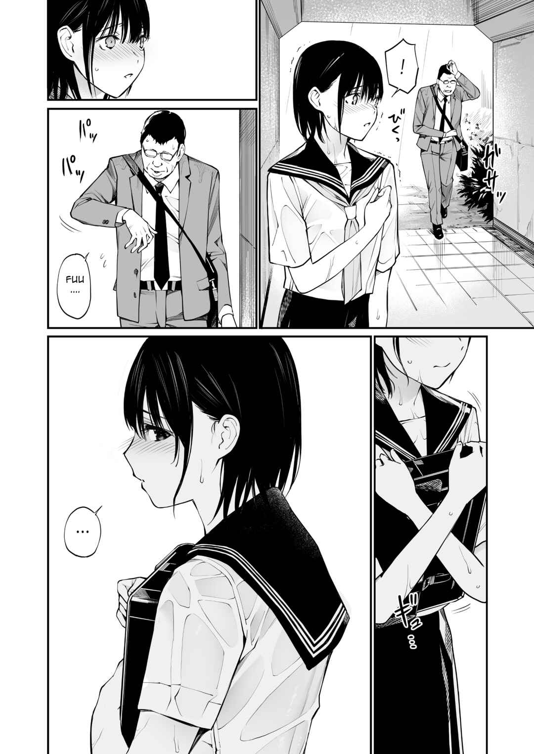 Page 26 Chapter 3 Oji-san de Umeru Ana - Team☆Lucky Sakuhinshuu