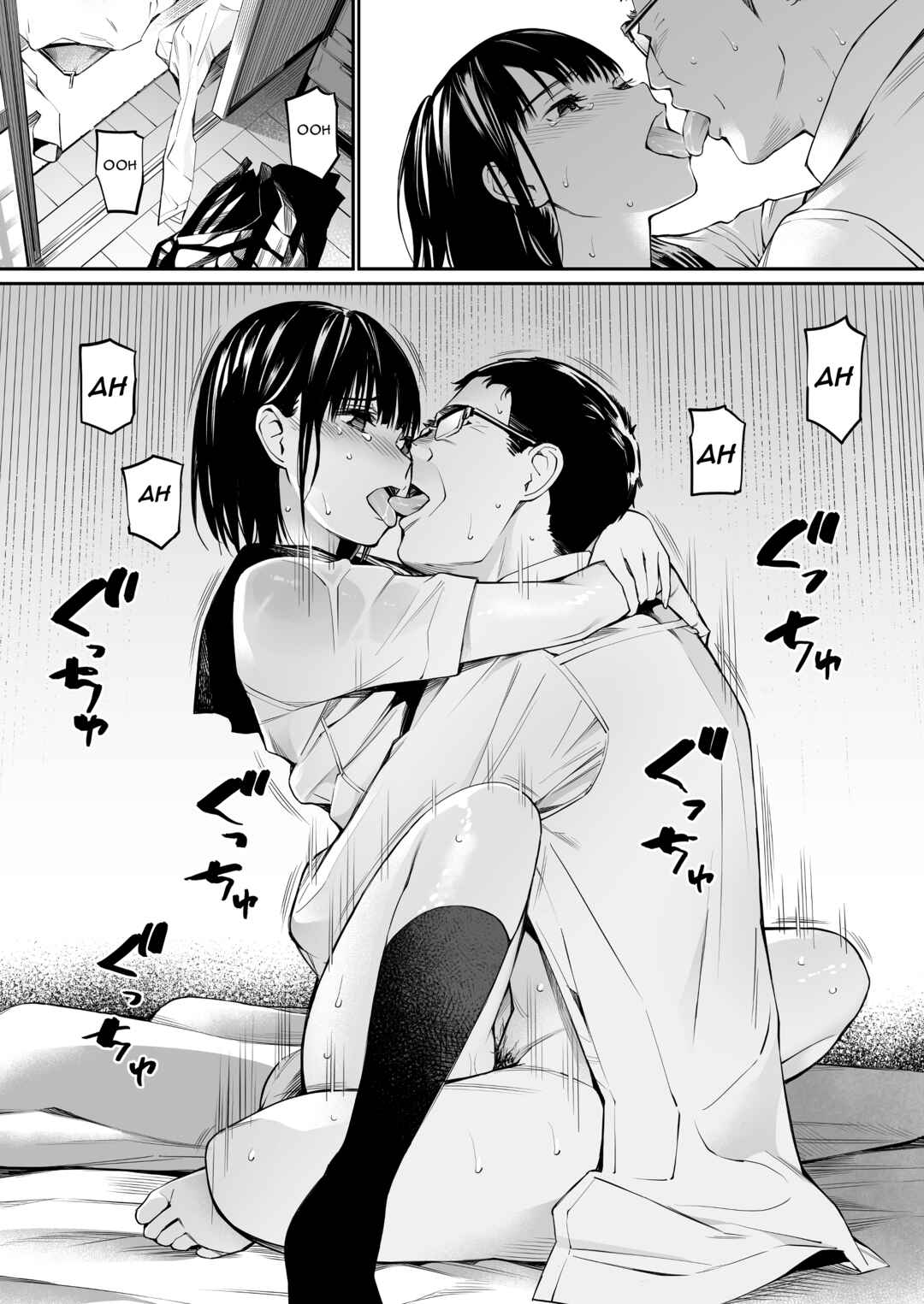 Page 49 Chapter 3 Oji-san de Umeru Ana - Team☆Lucky Sakuhinshuu