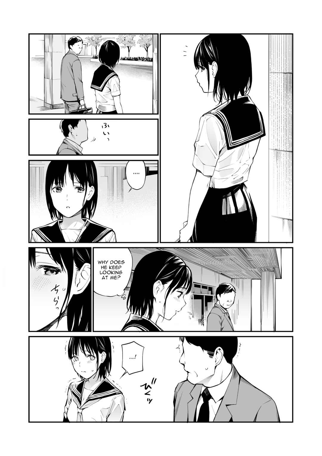 Page 5 Chapter 3 Oji-san de Umeru Ana - Team☆Lucky Sakuhinshuu
