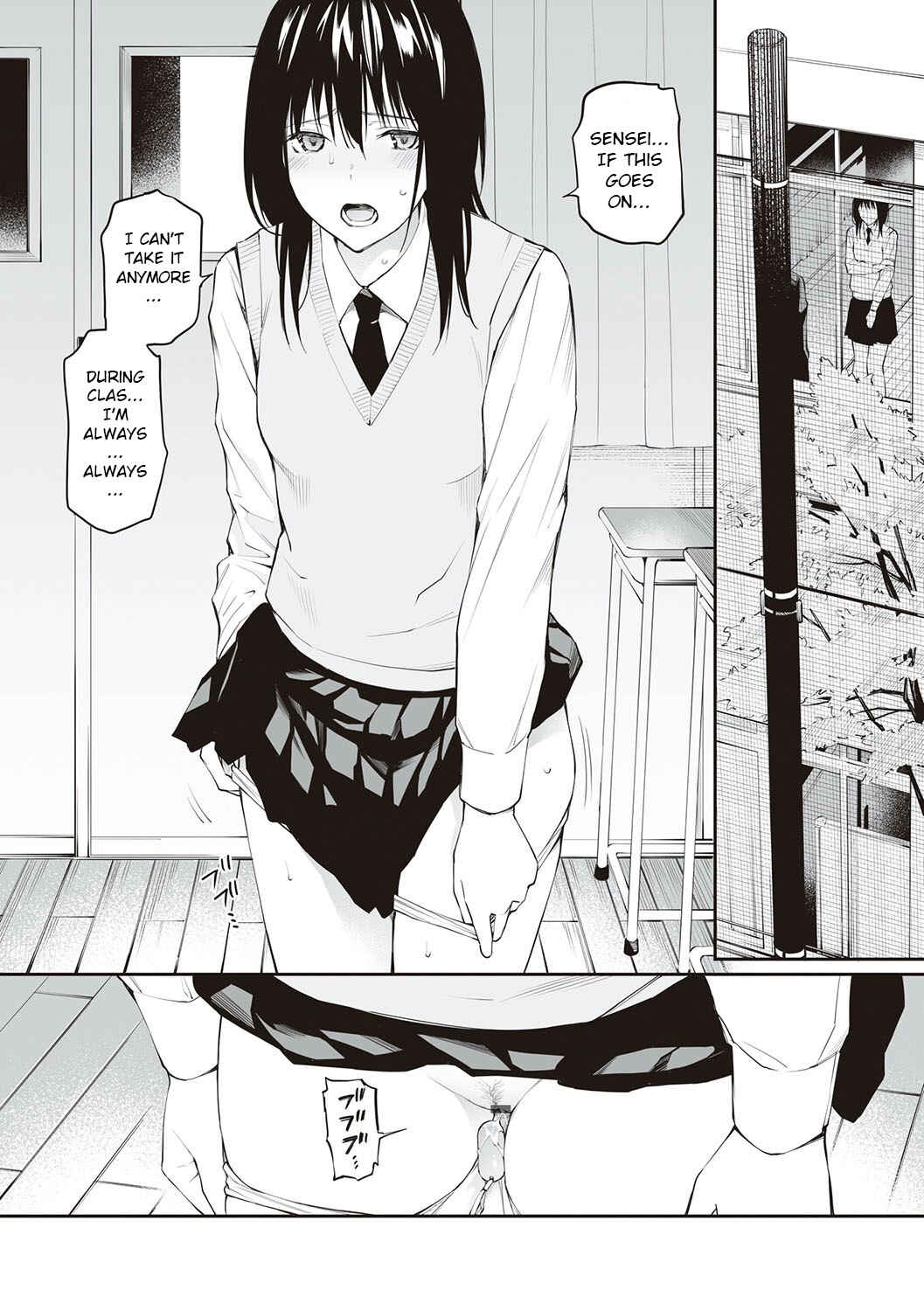 Page 25 Chapter 4 Oji-san de Umeru Ana - Team☆Lucky Sakuhinshuu