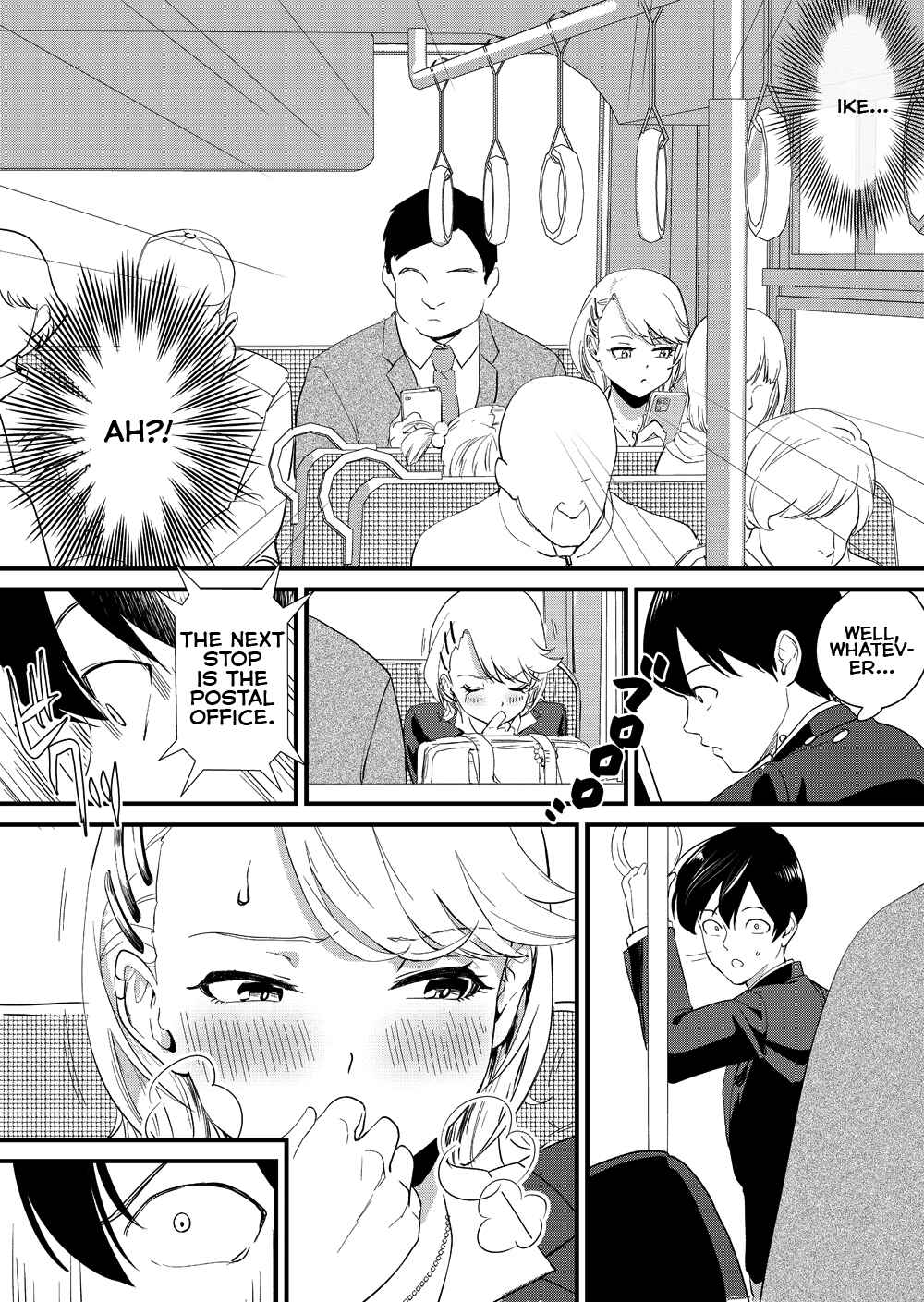 Page 12 Chapter Unknown_eea5 Galko wa Bus de Zecchouchuu