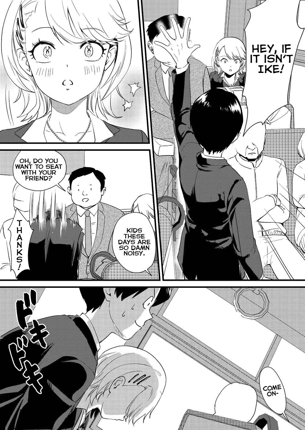 Page 13 Chapter Unknown_eea5 Galko wa Bus de Zecchouchuu