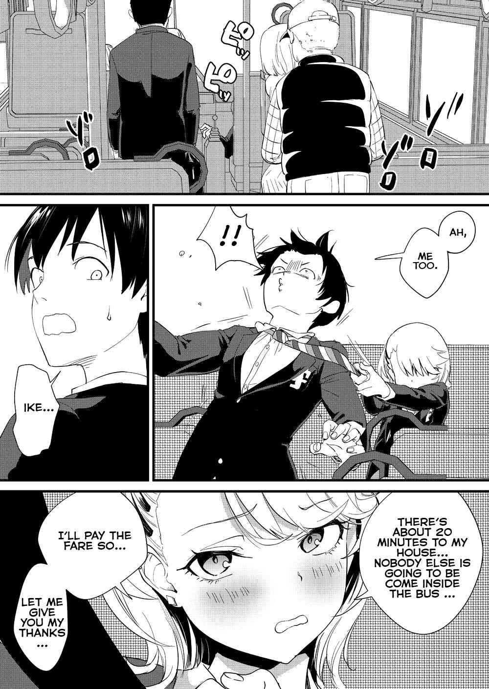 Page 16 Chapter Unknown_eea5 Galko wa Bus de Zecchouchuu