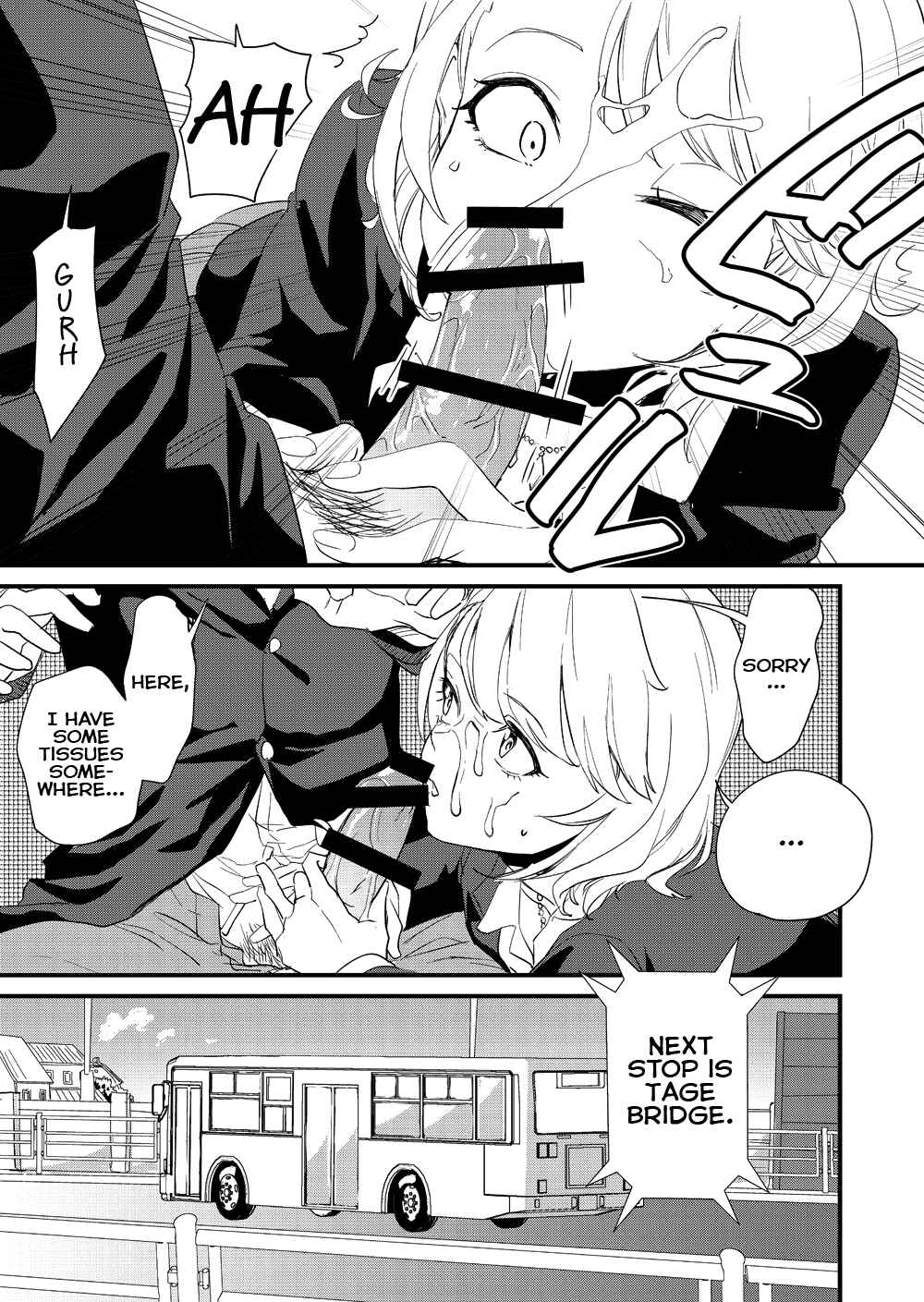 Page 21 Chapter Unknown_eea5 Galko wa Bus de Zecchouchuu