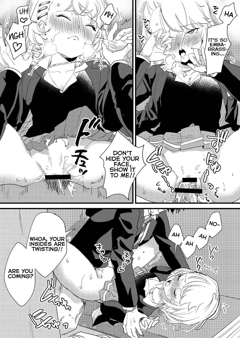 Page 30 Chapter Unknown_eea5 Galko wa Bus de Zecchouchuu