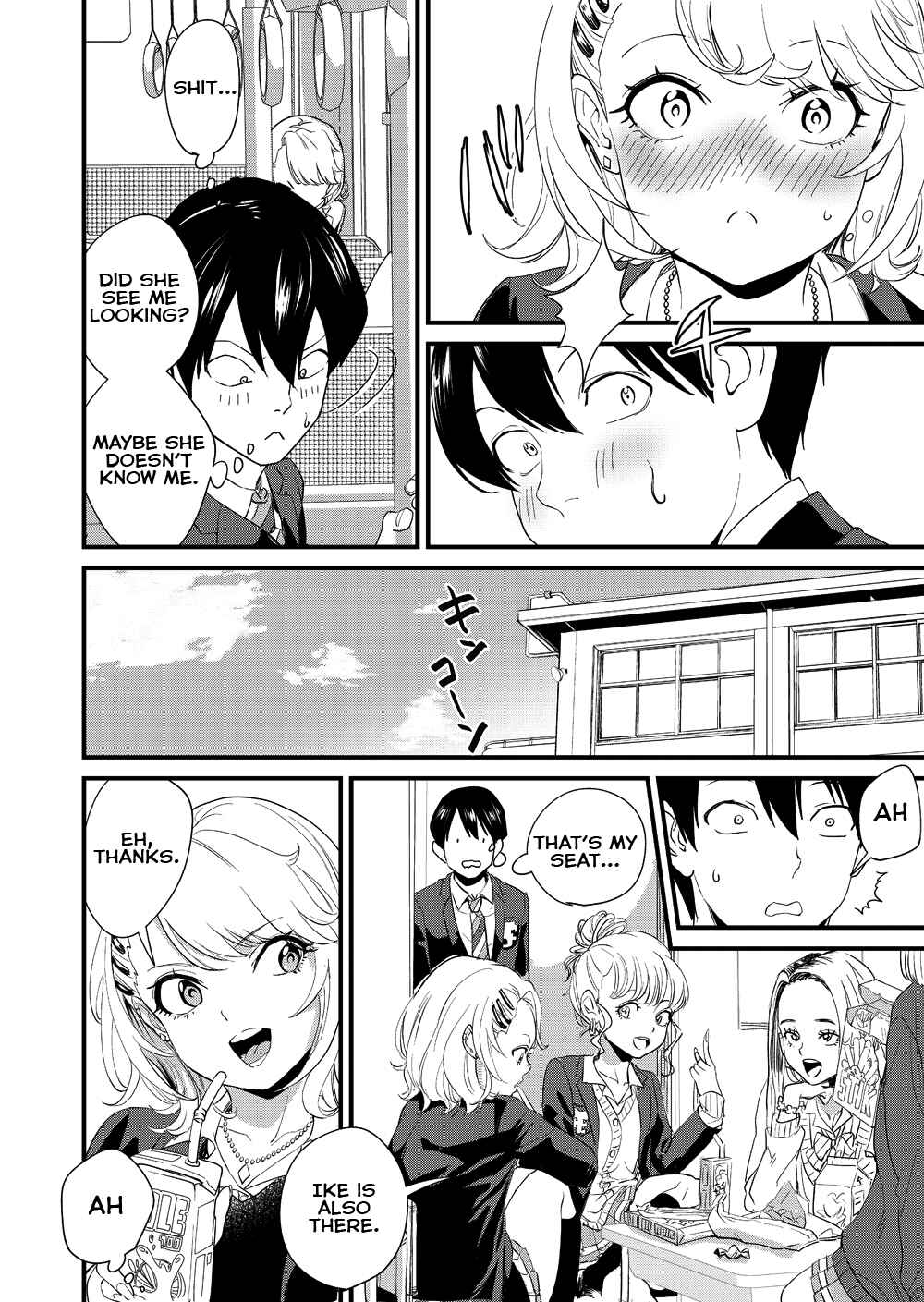 Page 4 Chapter Unknown_eea5 Galko wa Bus de Zecchouchuu