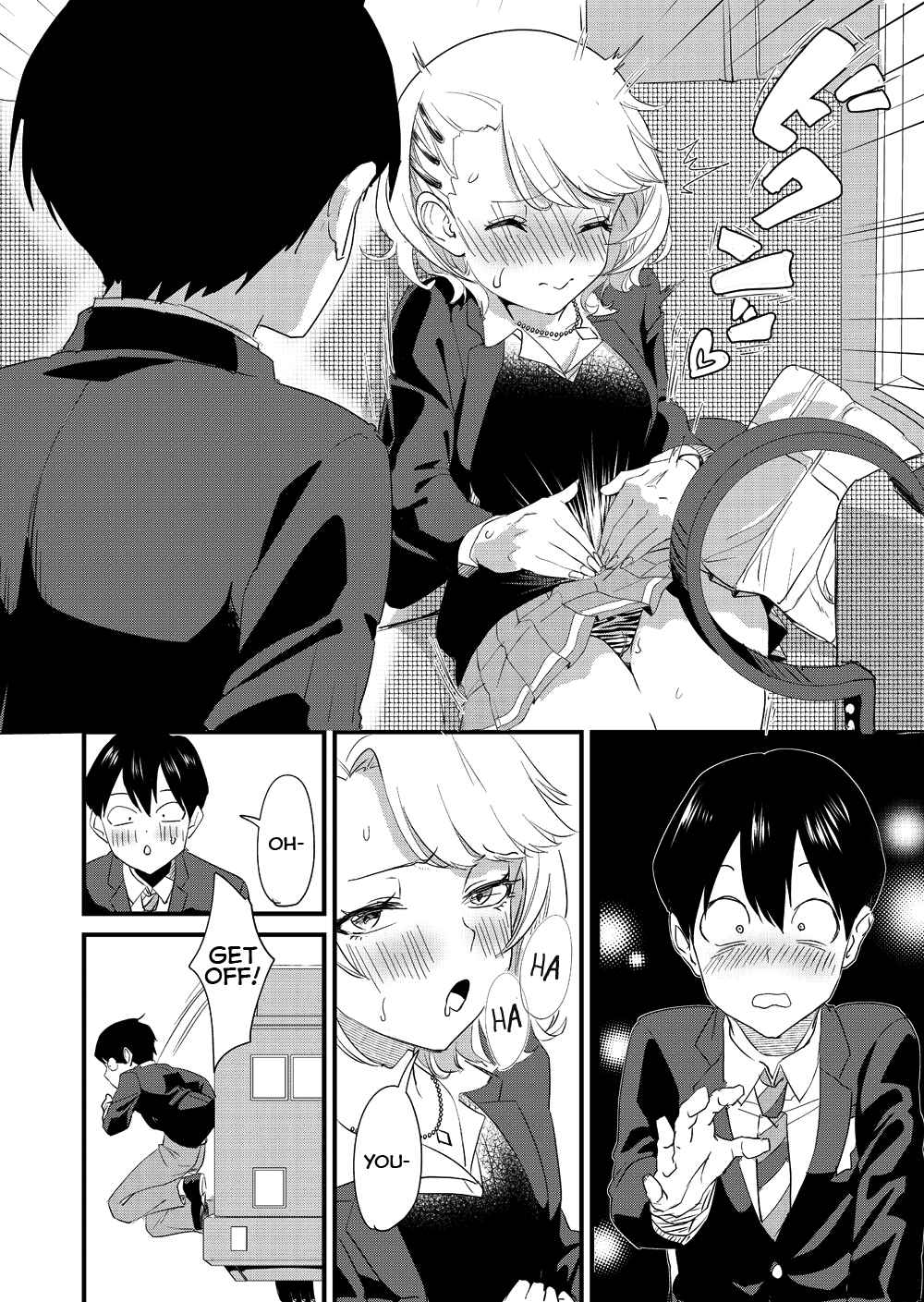 Page 8 Chapter Unknown_eea5 Galko wa Bus de Zecchouchuu