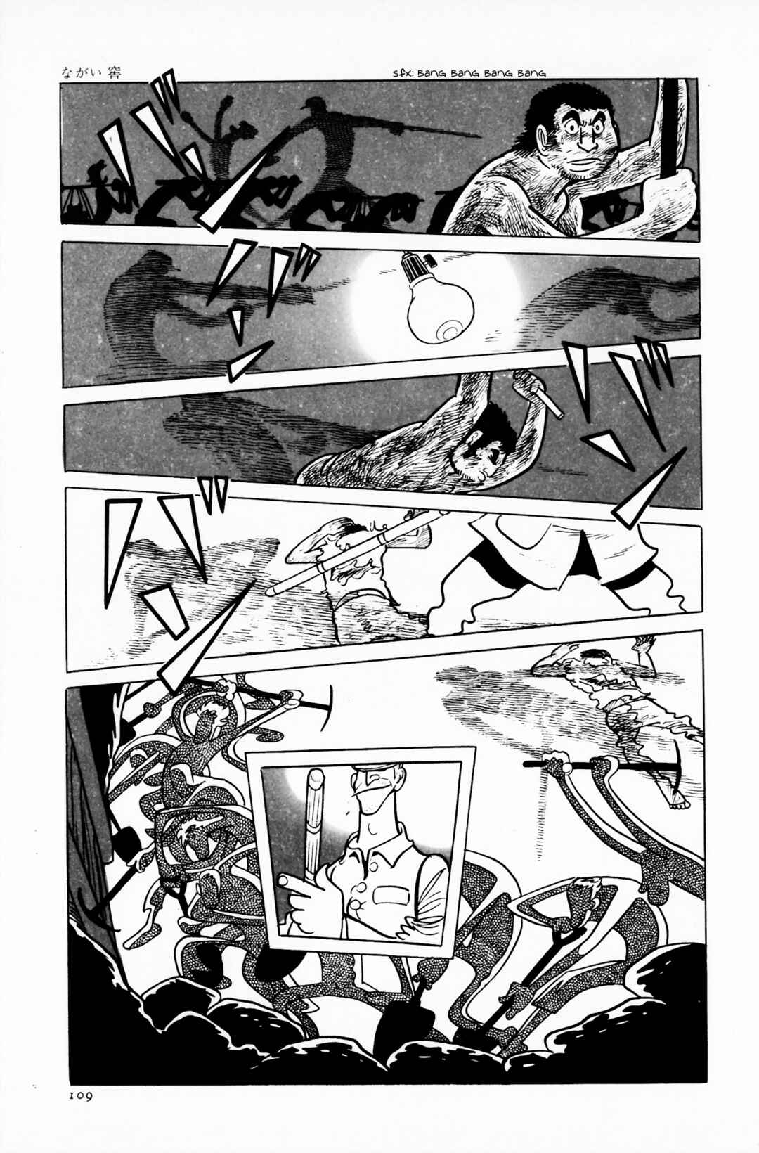 Page 11 Chapter Unknown_2dbb The Long Cavern